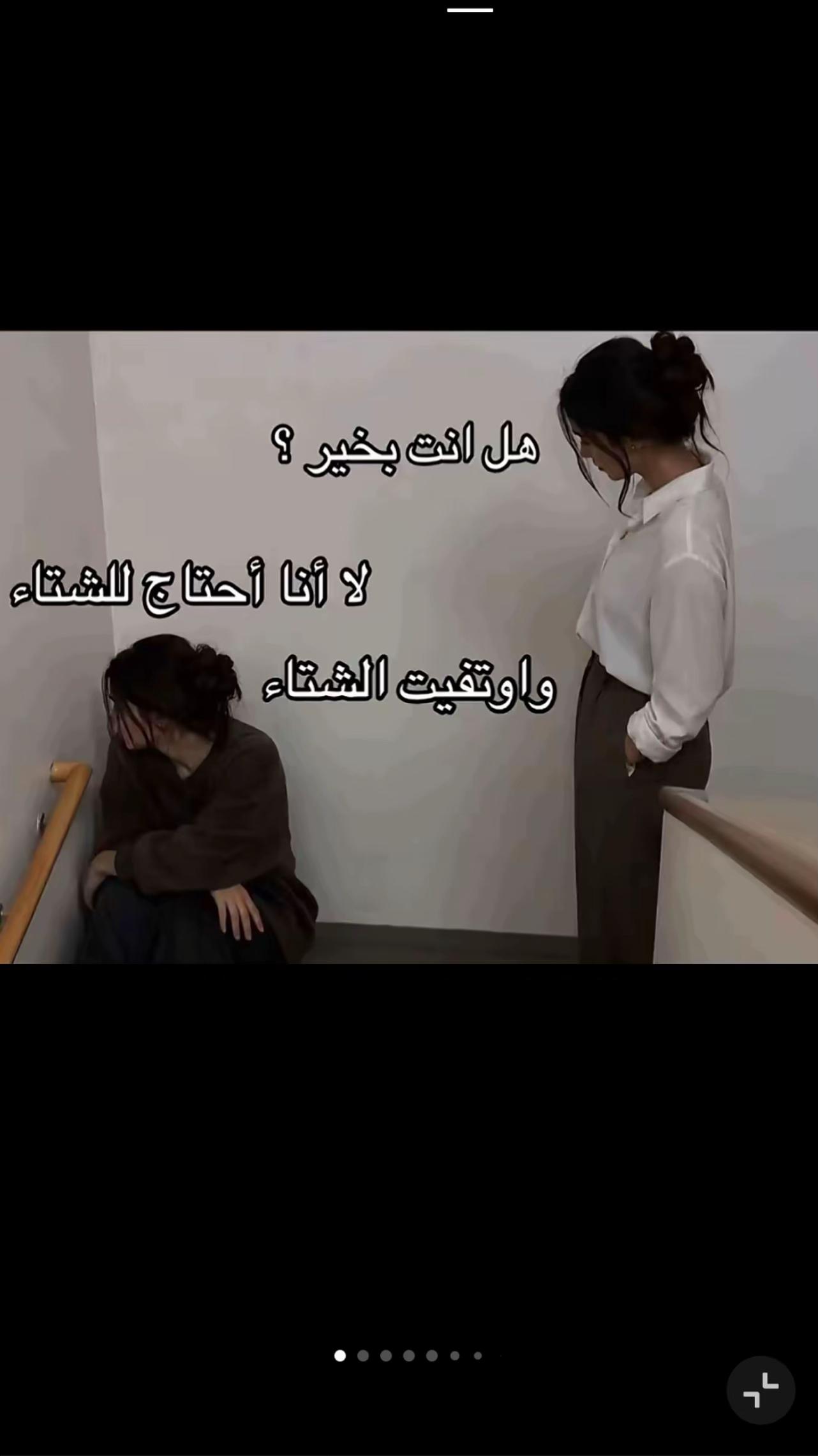 @Sanaa_sh