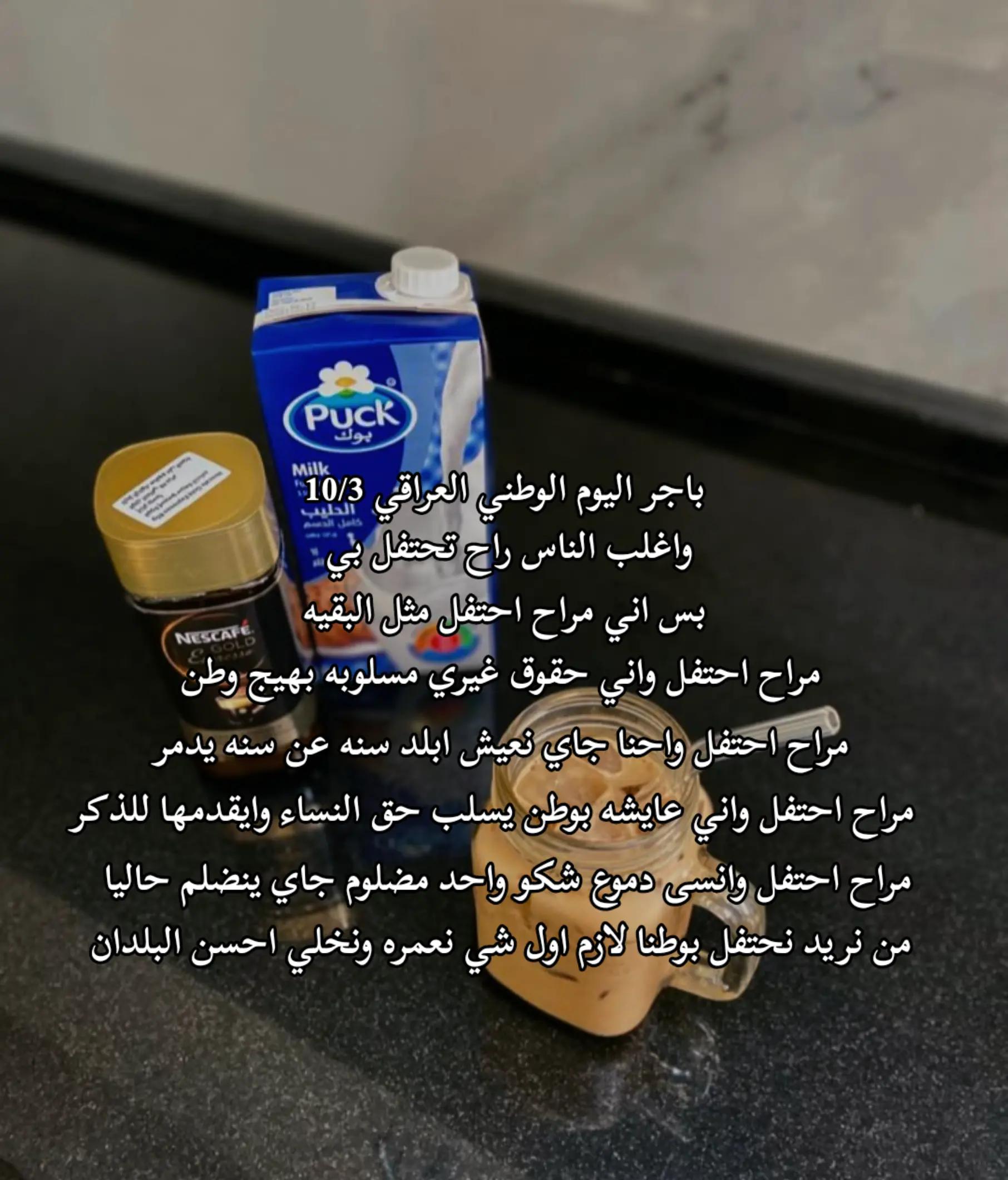 @INFJ🇮🇶