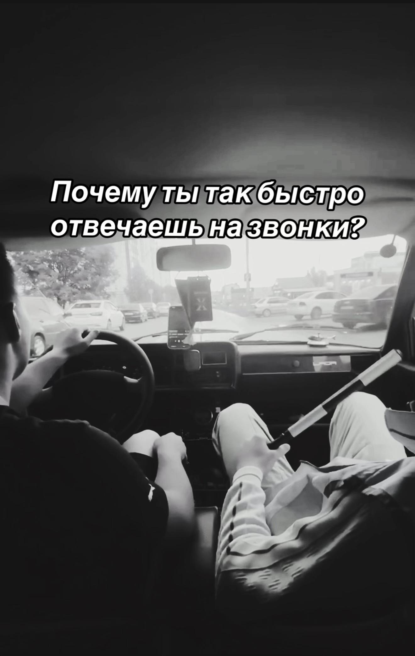 @SaVaGe57