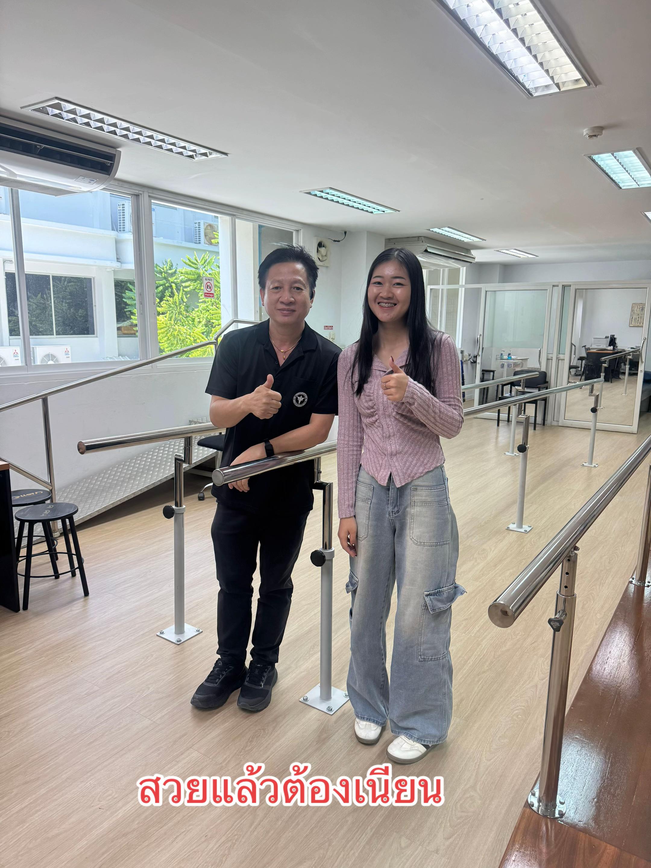 @บุญเกิด สุวะไชย