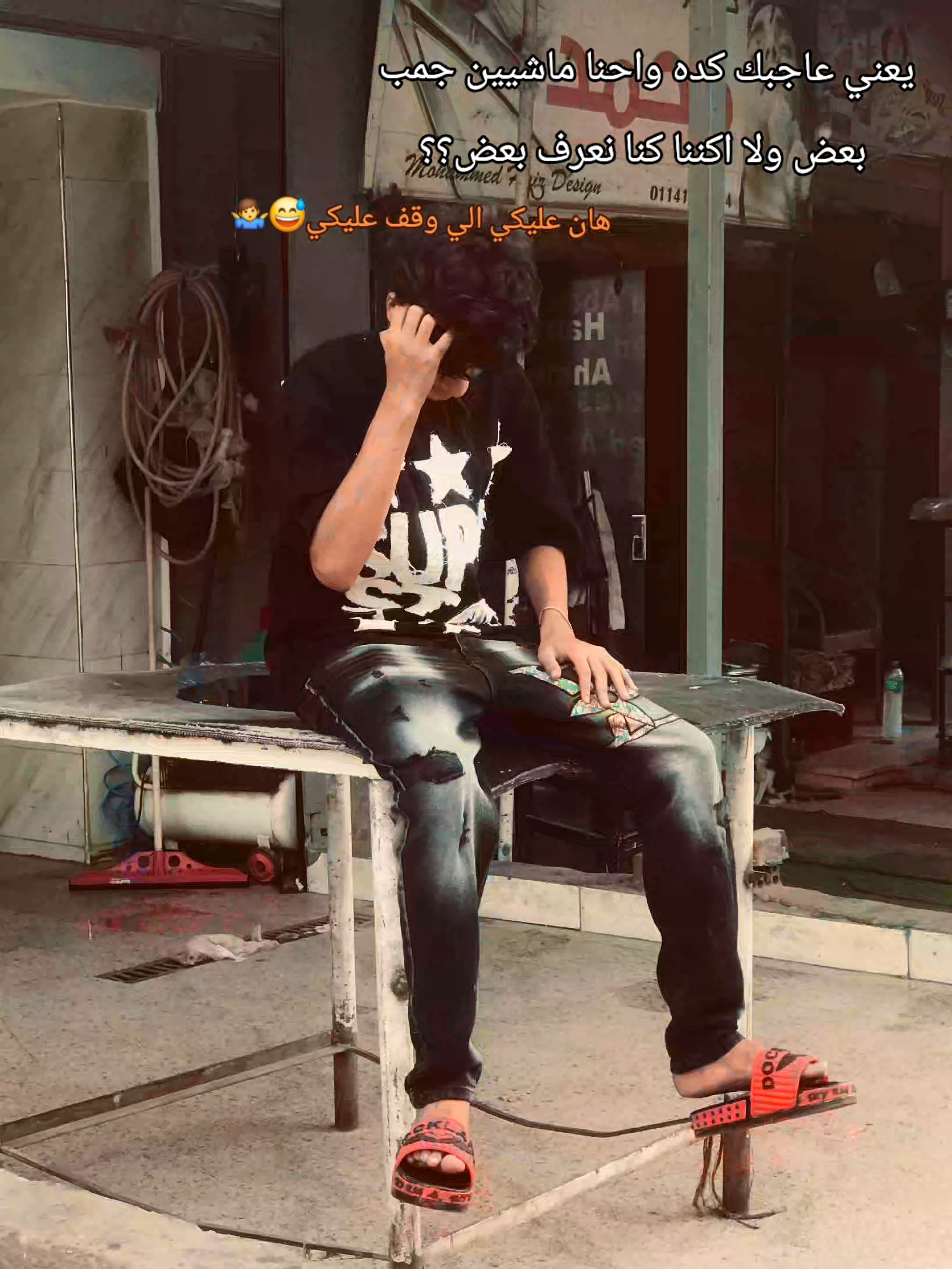 @♧ ه͜͡و͜͡ن͜͡د͜͡ا͜͡ ||𝑯𝑶𝑵𝑫𝑨
