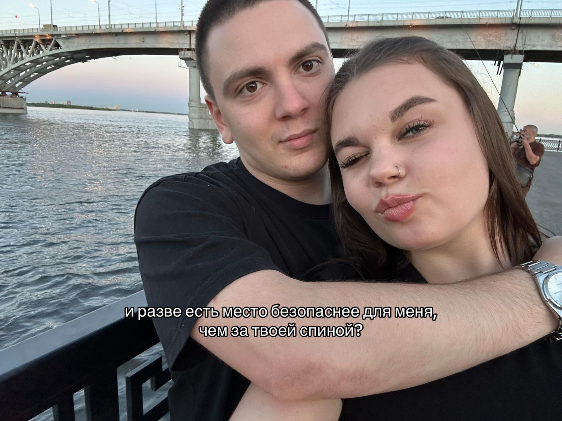 @тгк: аринос