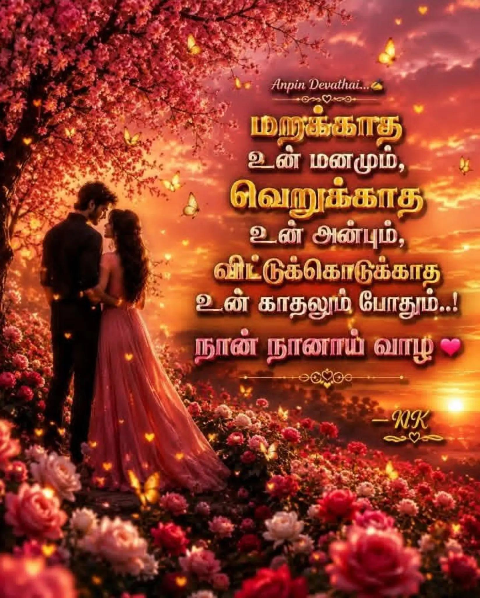 @Hisam Hisam123