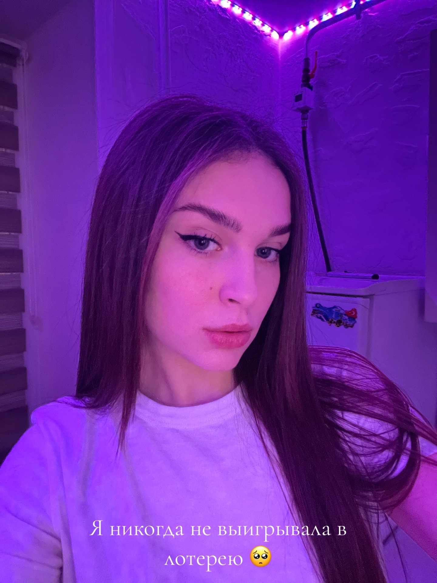@Ольга