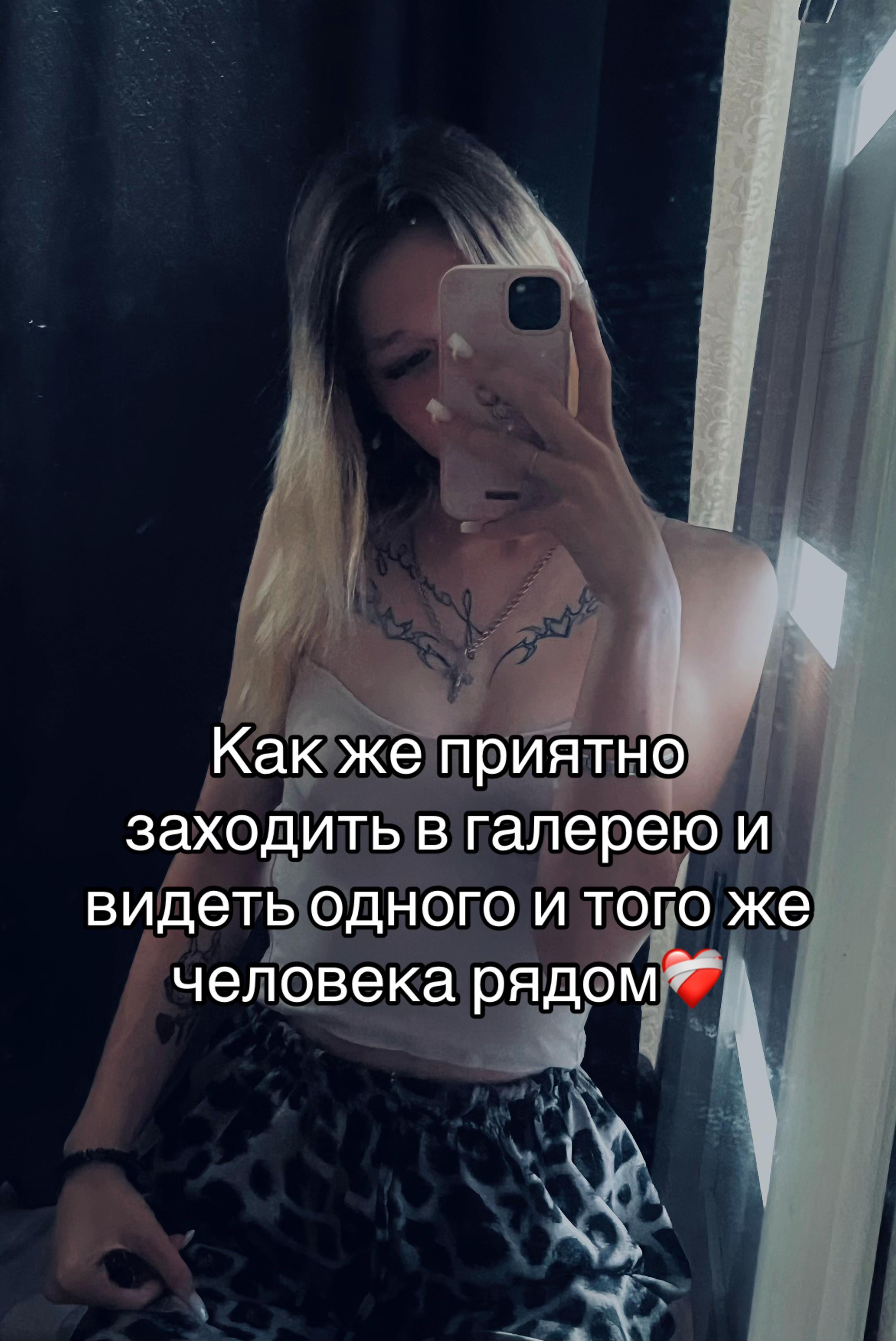 @dianohka 💋