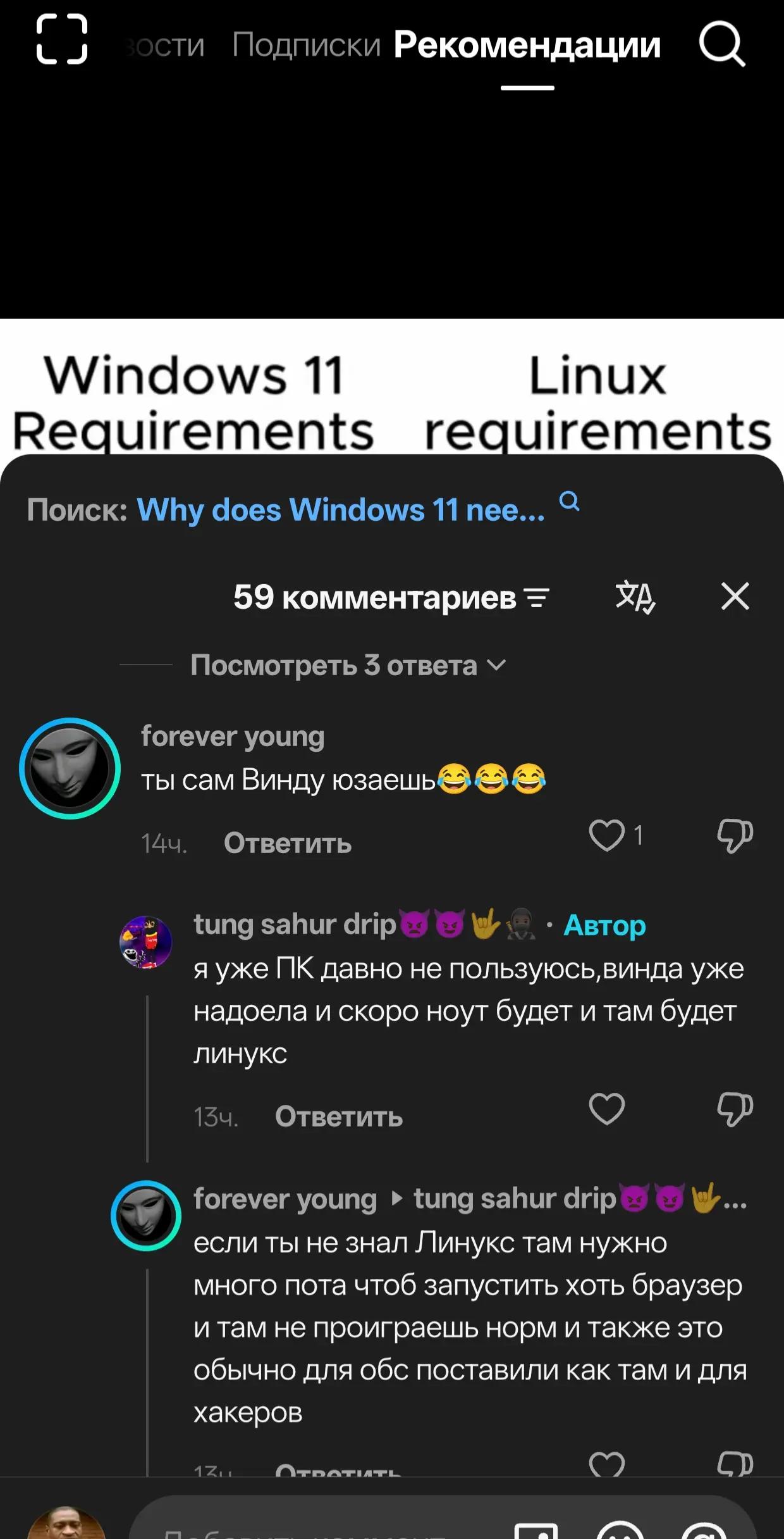 @/home/mtux