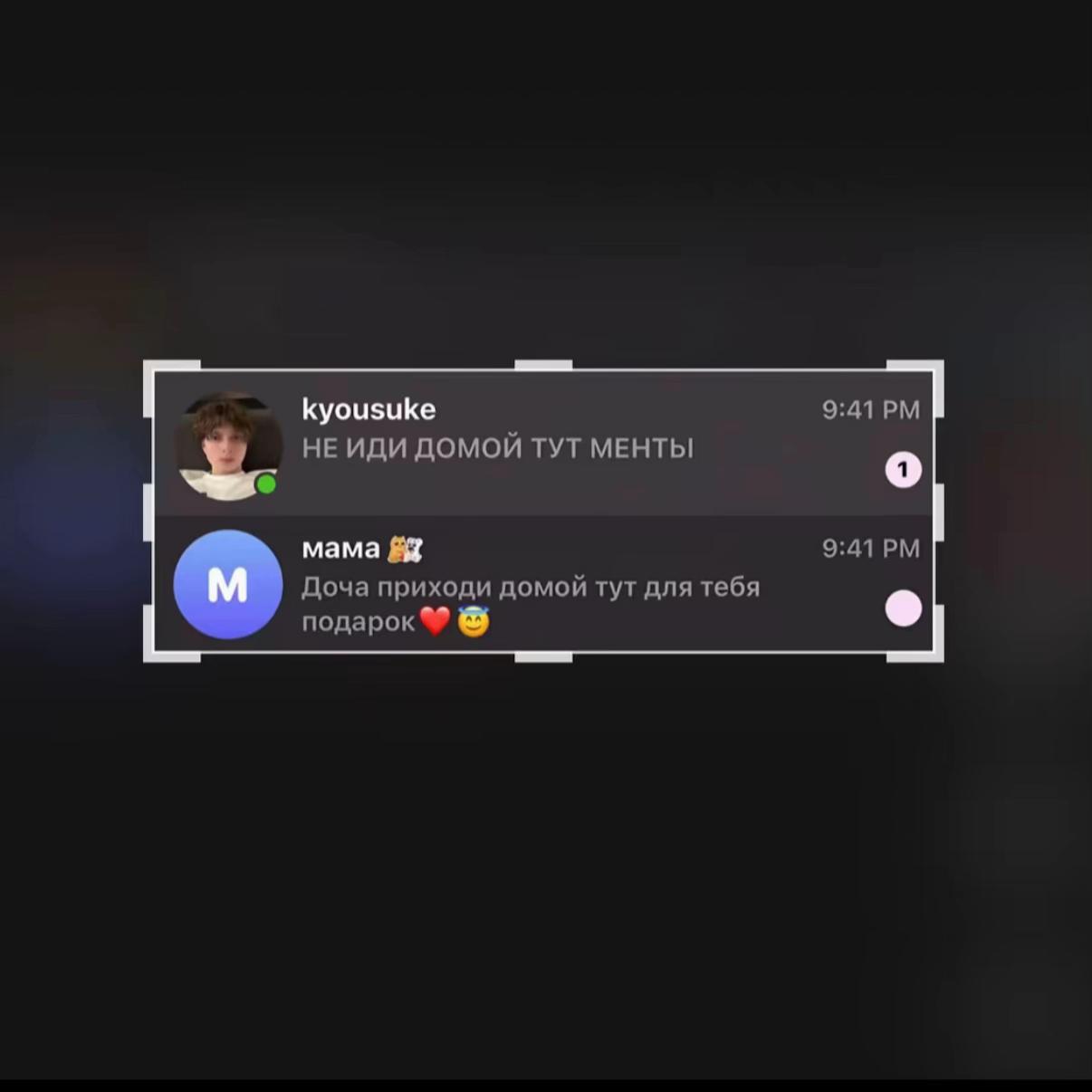 @aasekrrtn