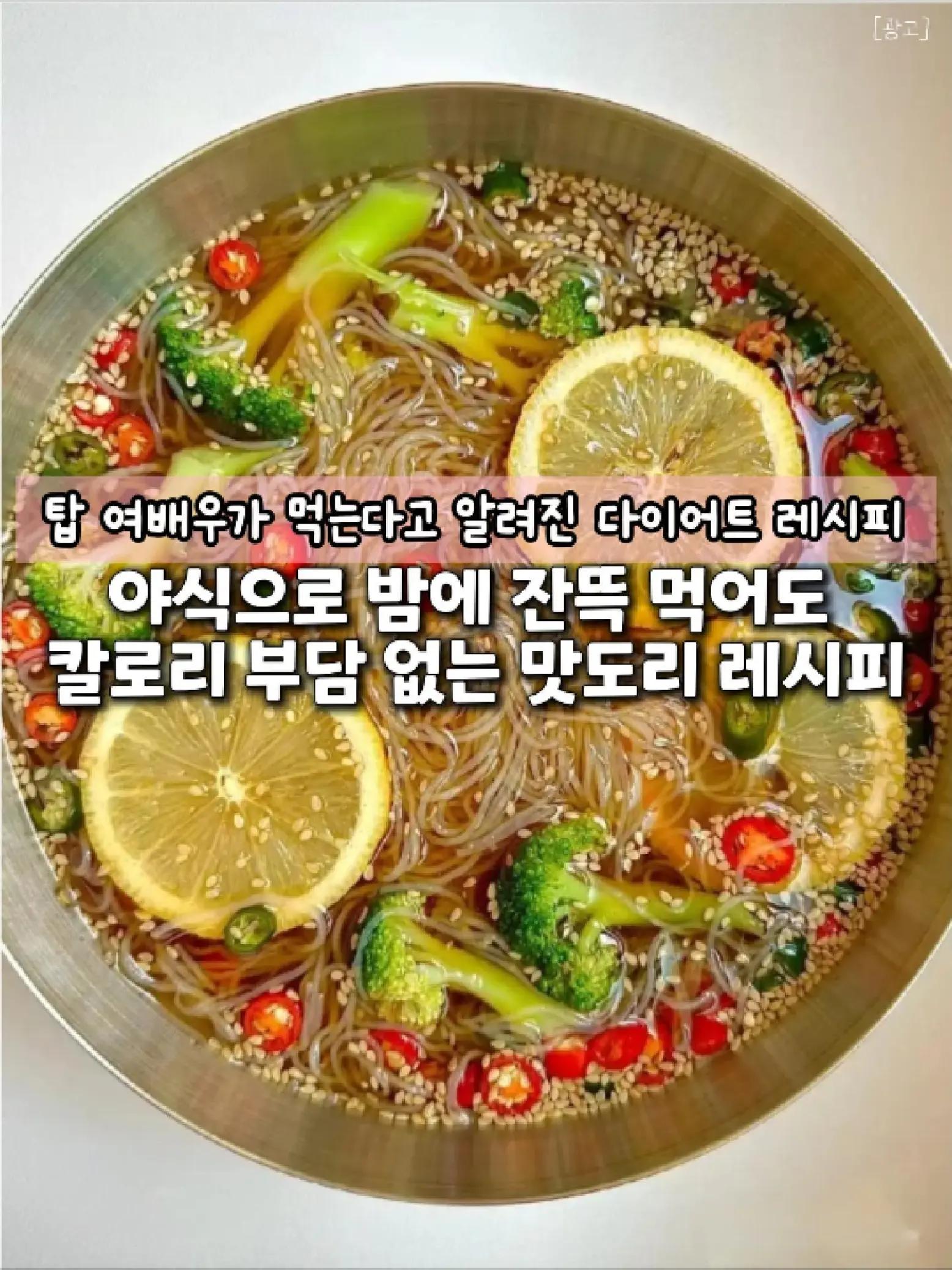 @빛나홈(구매는 여기 터치!😊)