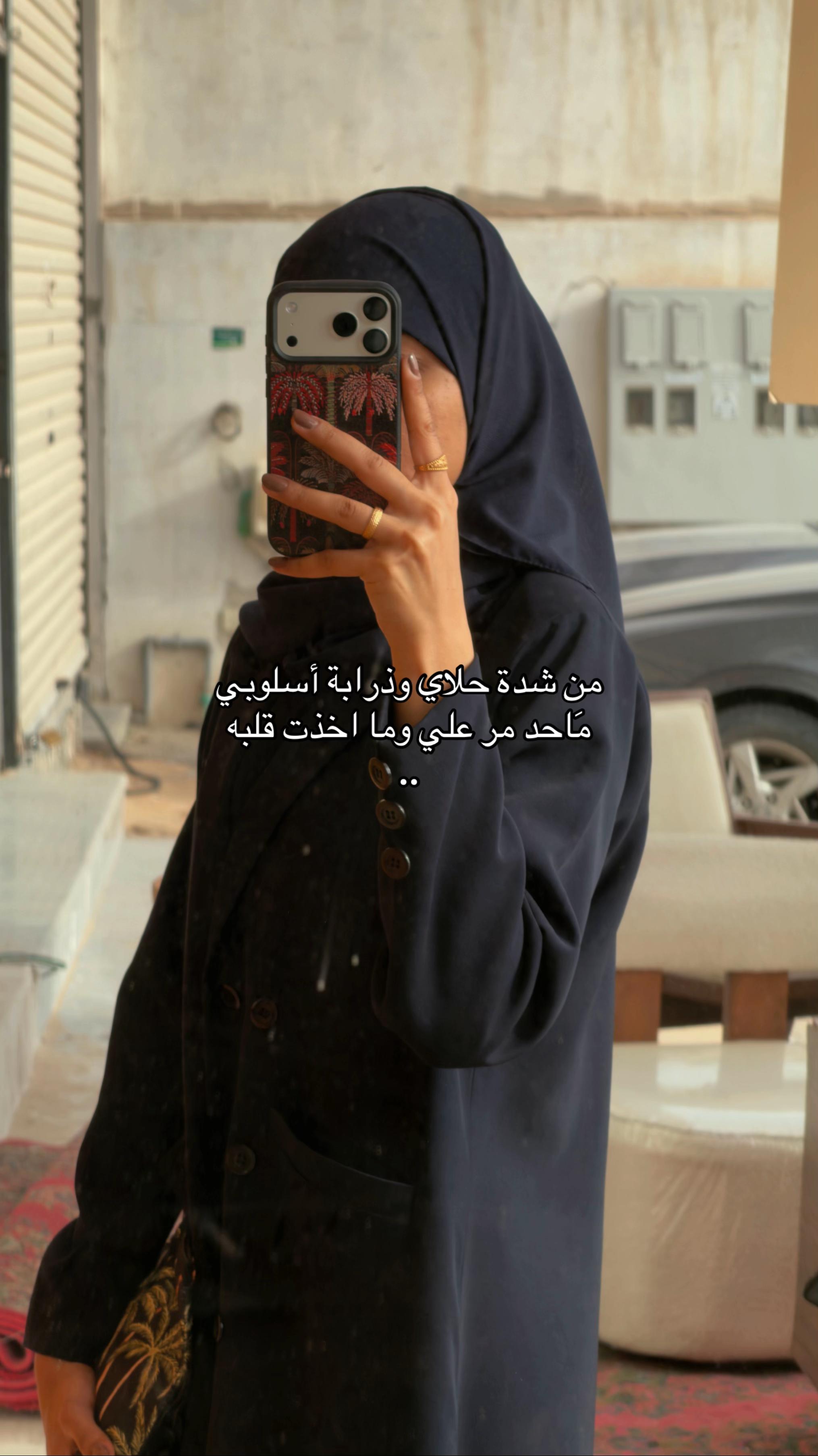@مودل لجين | الاحساء 🌴.