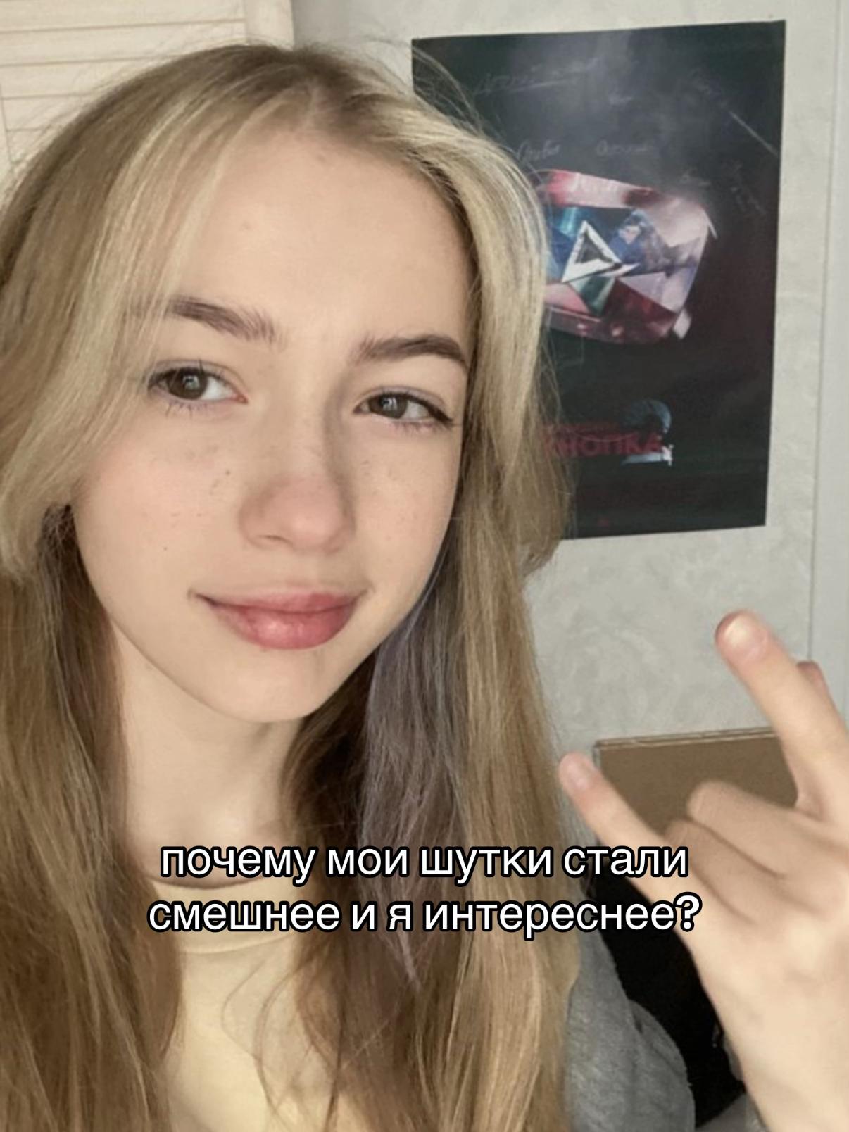 @ROZOVA