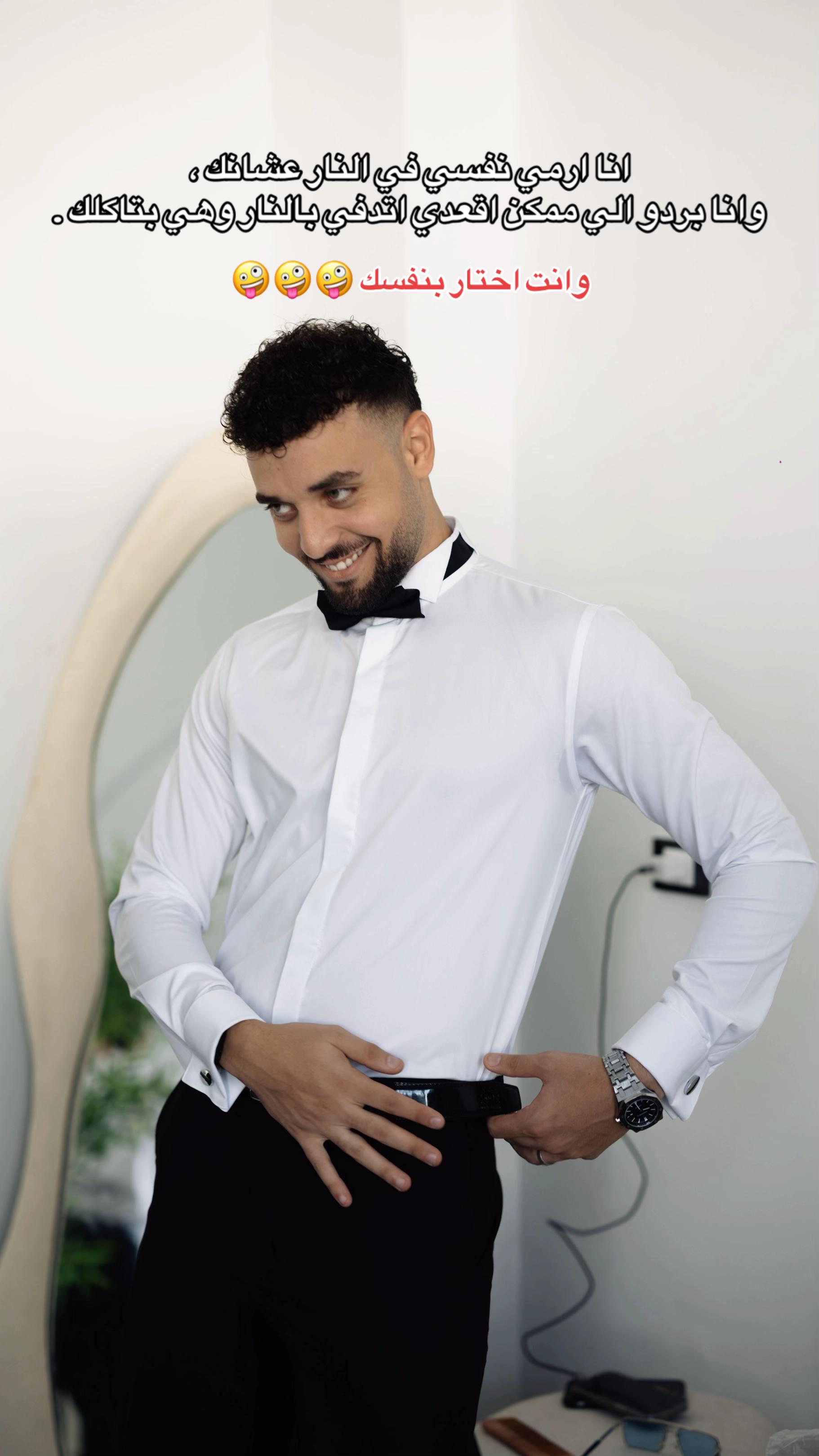 @فلــفل | 🌶️