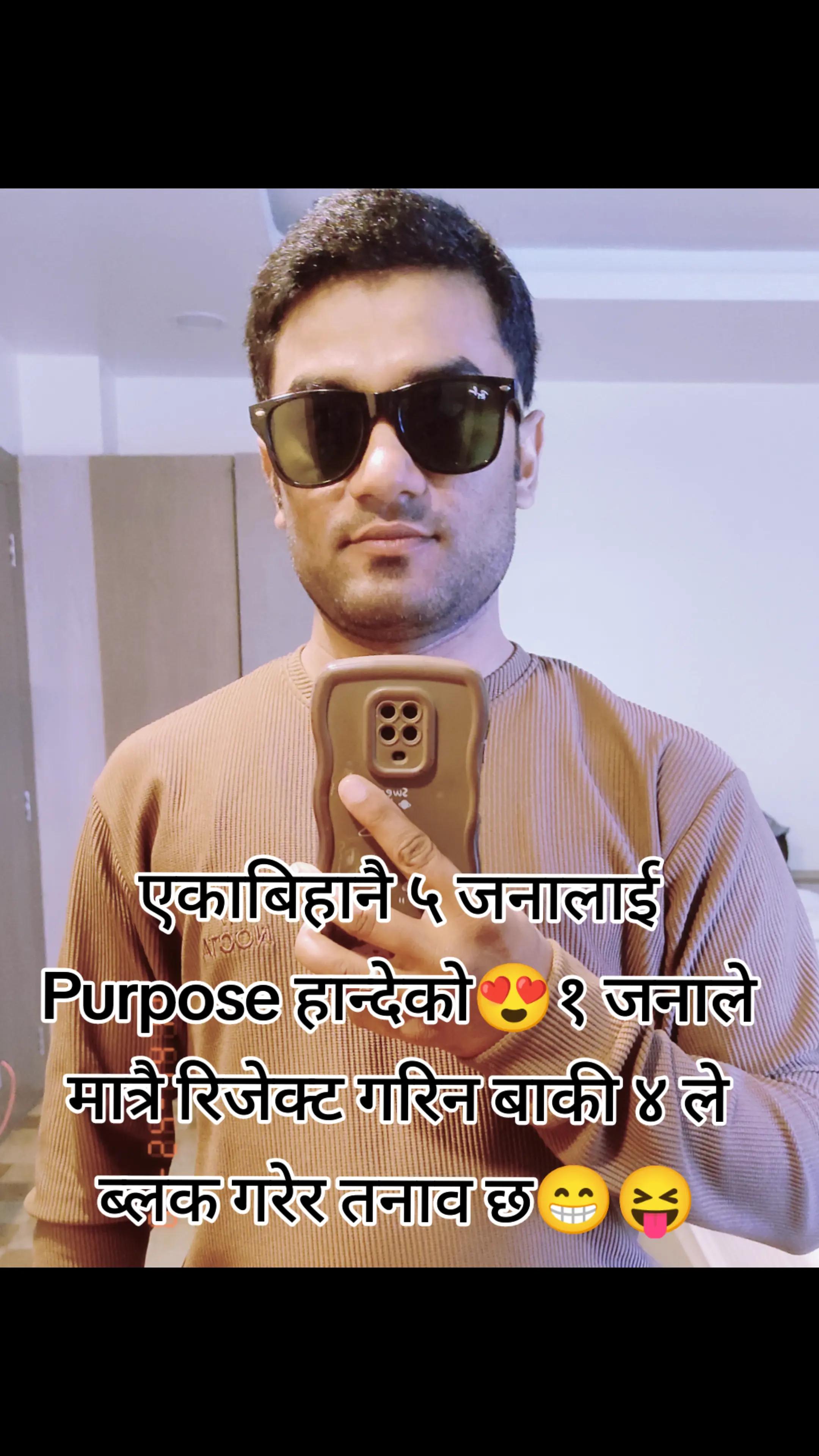 @Mr Happy Upadhyay