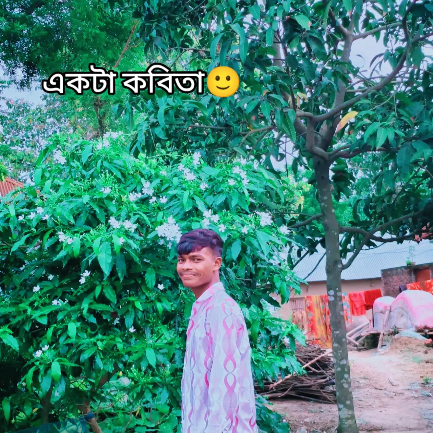 @💥Krish Kumar🌼