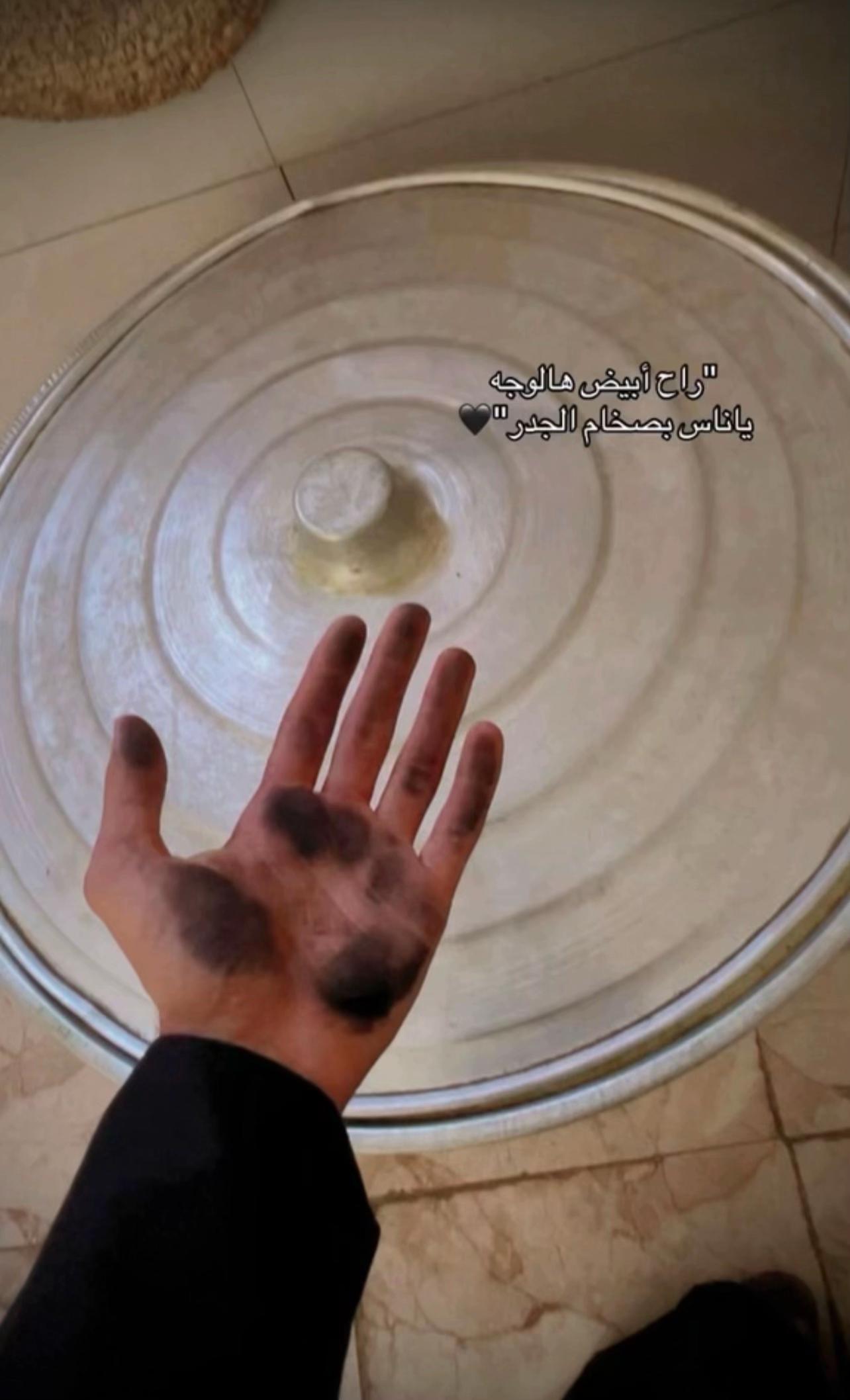 @,ٍحيدر،صادق