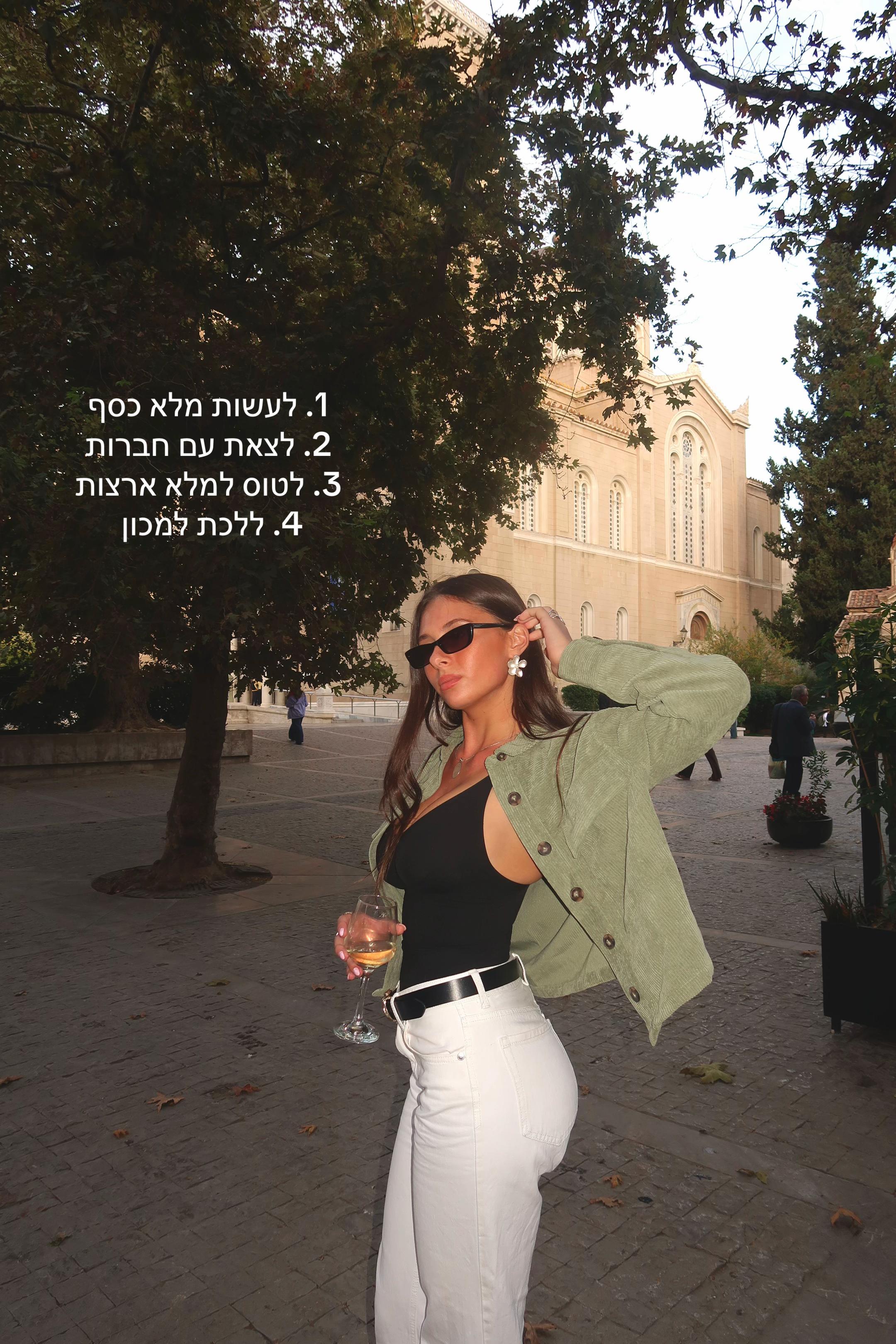 @Nicole