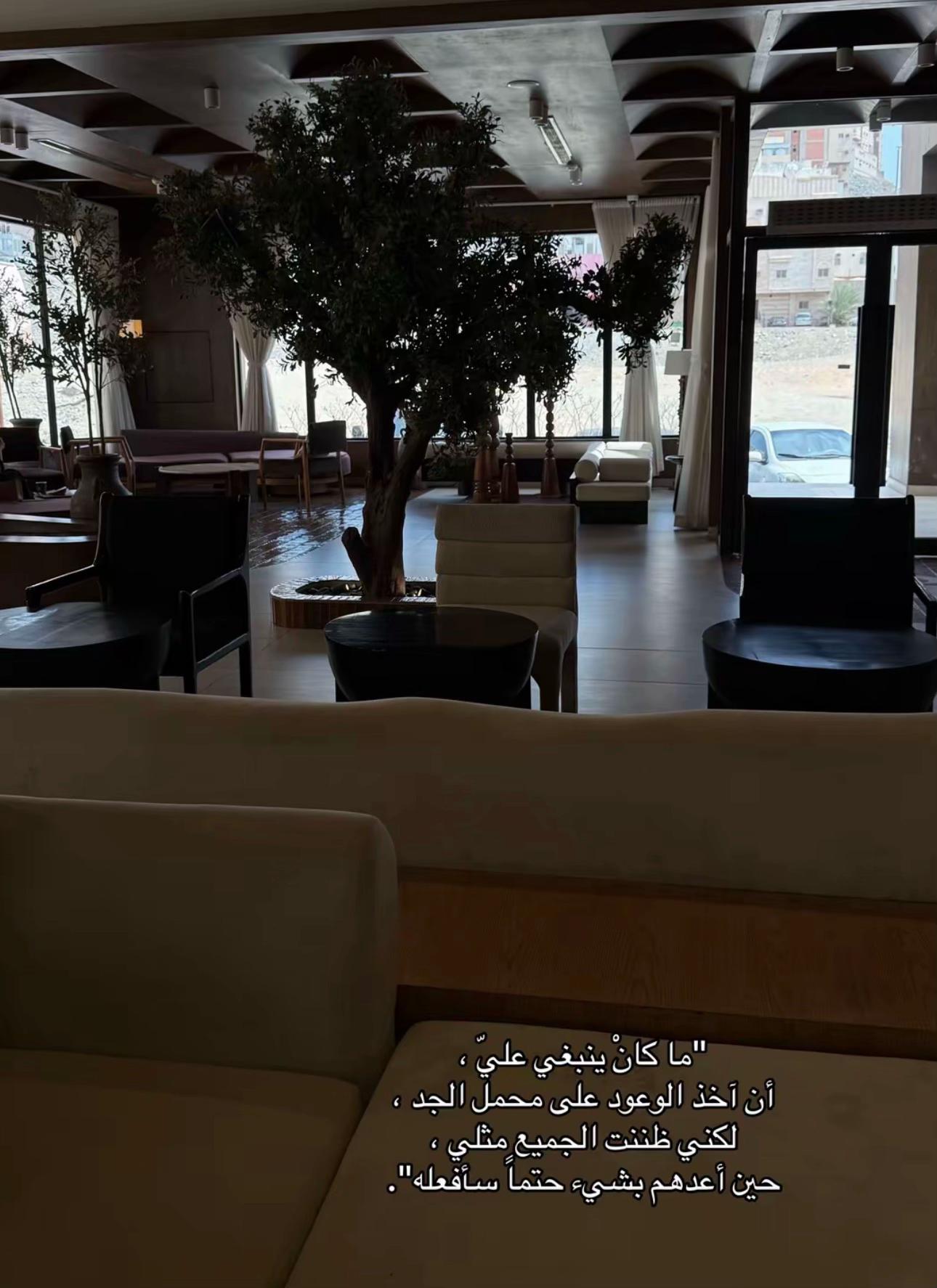@ب͠و͠و͠و͠ح͠