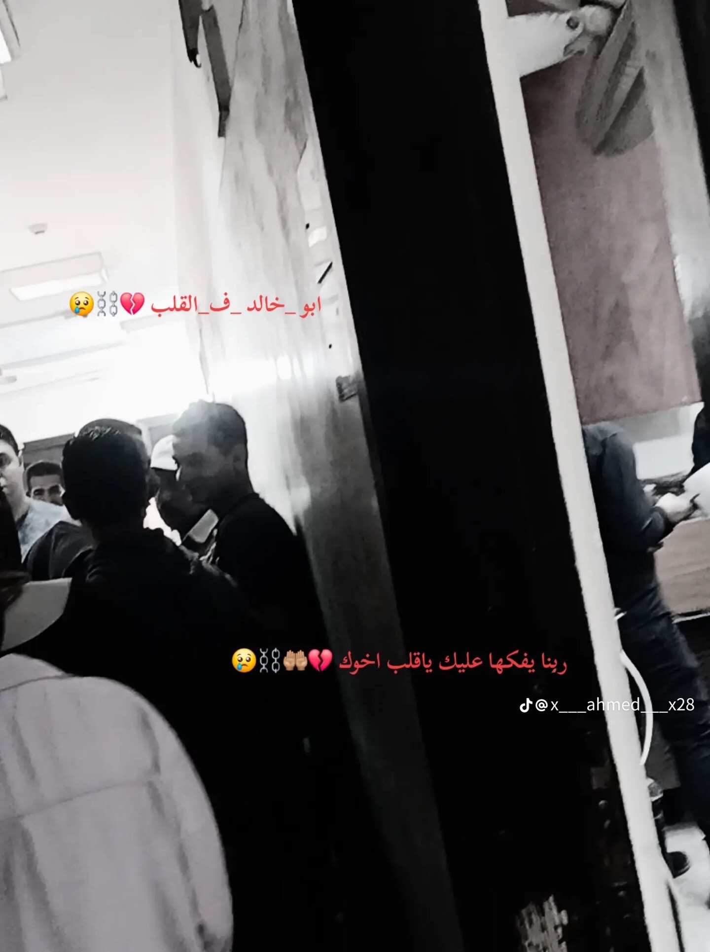 @🫵💯Abderrahmane 💯🫵