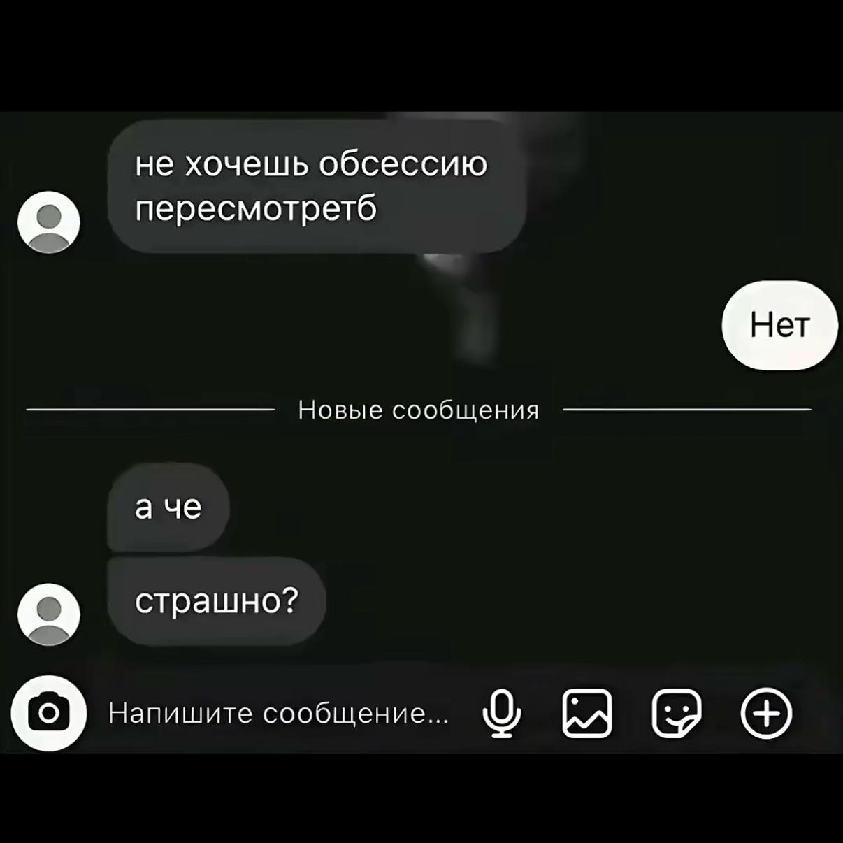 @тгк: цибуля