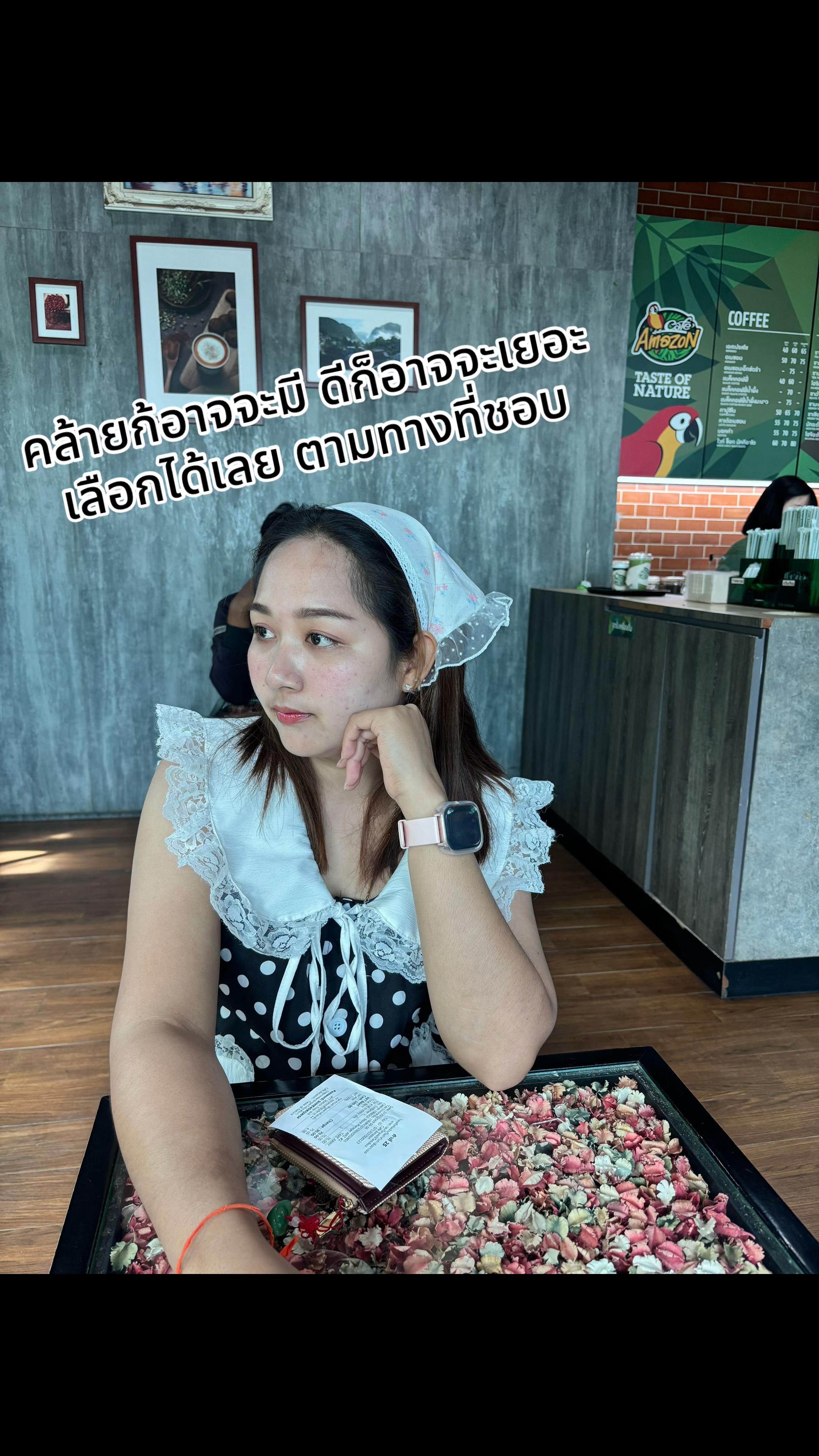 @ชื่อเฟิร์น ชื่อนี้แต่เดิมม😎