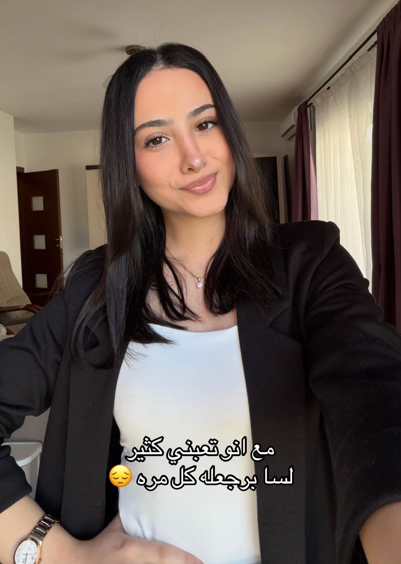 @Rahaf Sufian