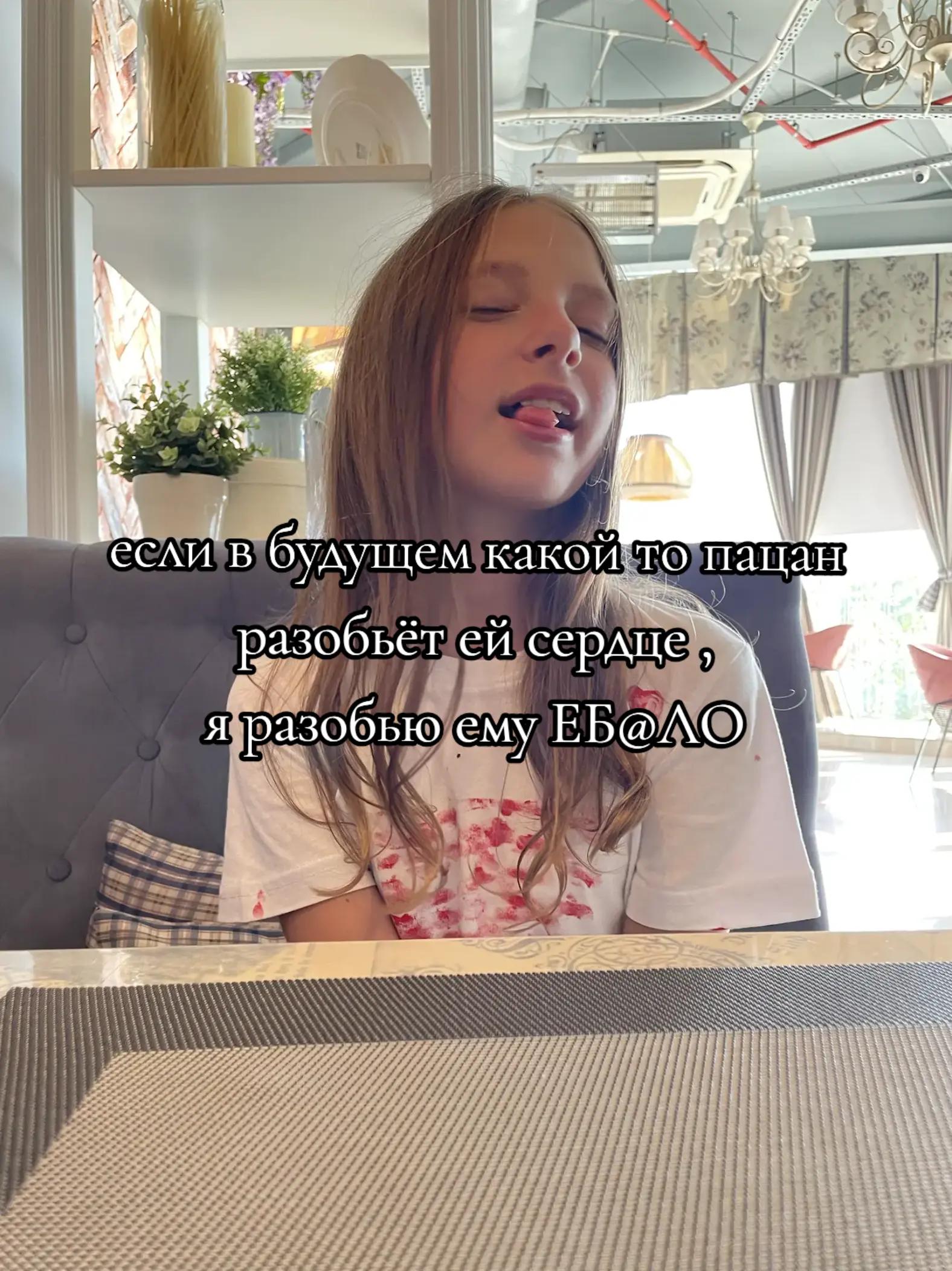 @Миля🇦🇲🌸🌷
