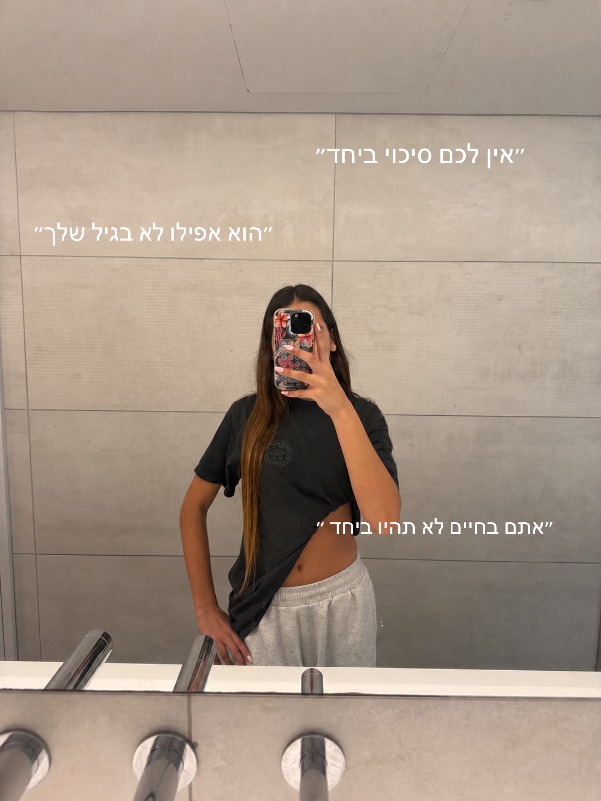 @Maya_spam