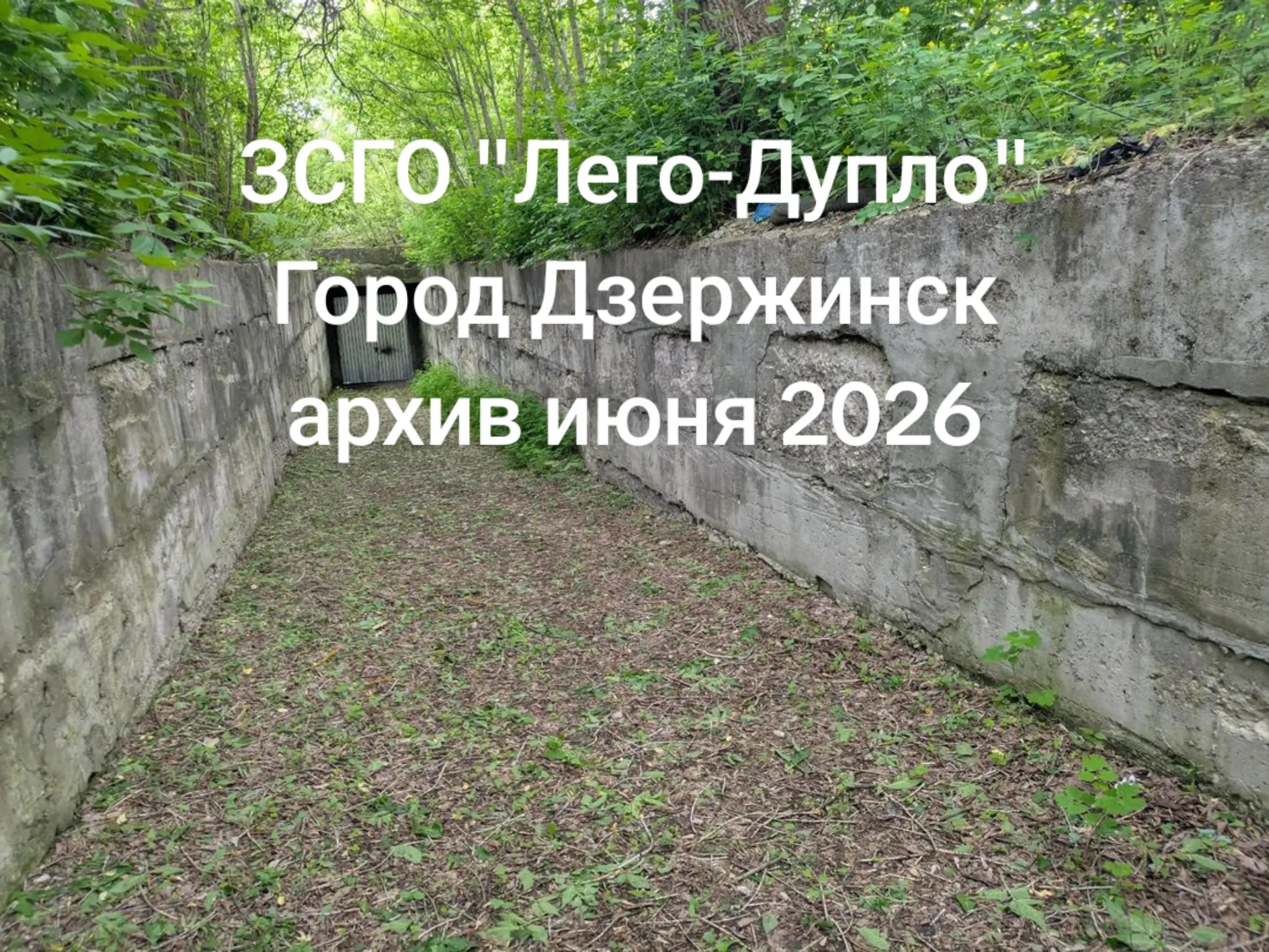 @Сильвестр Сергеев настоящий✅&sup3;⁷