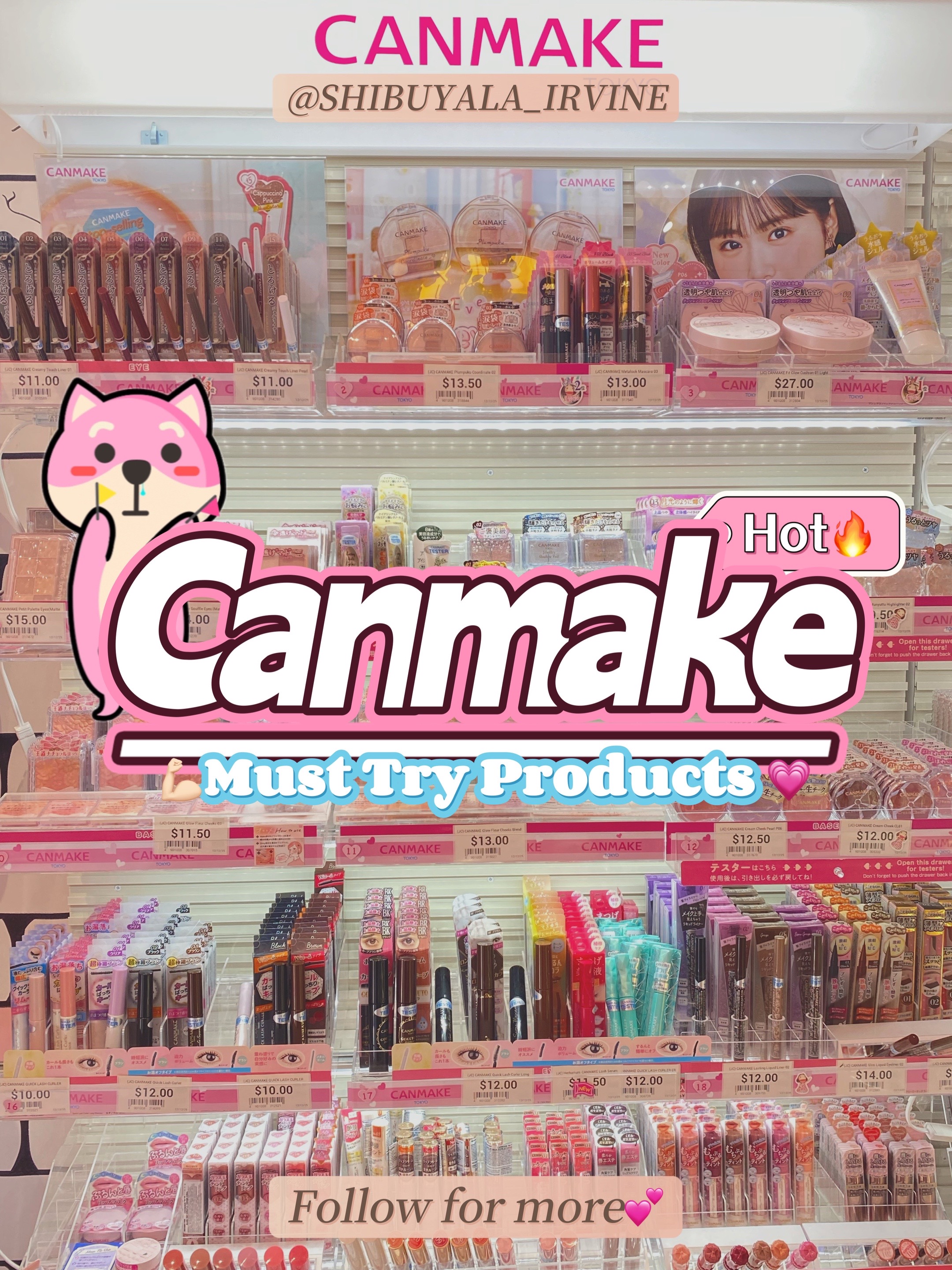 @シブヤラShibuyala_Irvine