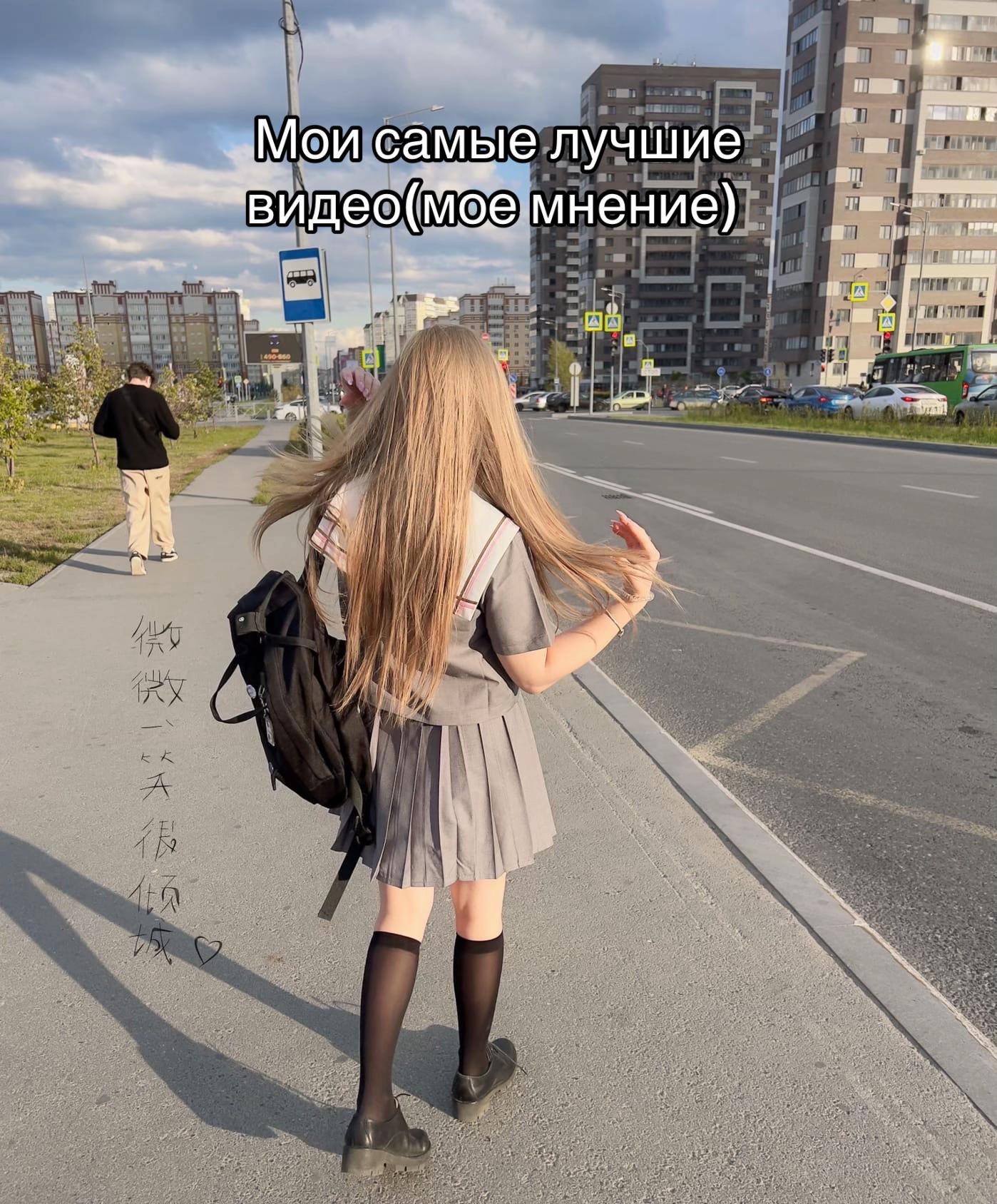 @Я Мандарин 🍊