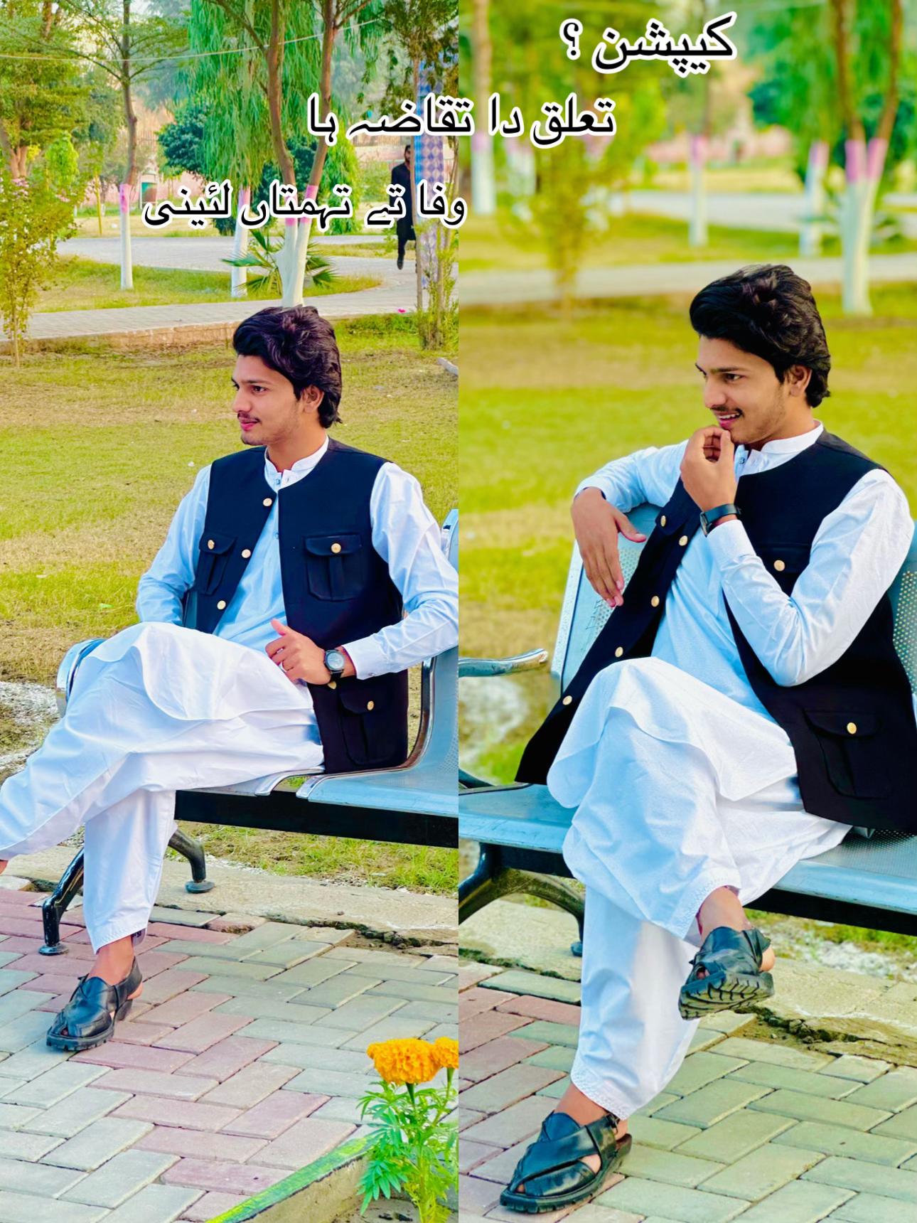 @Ali Raza