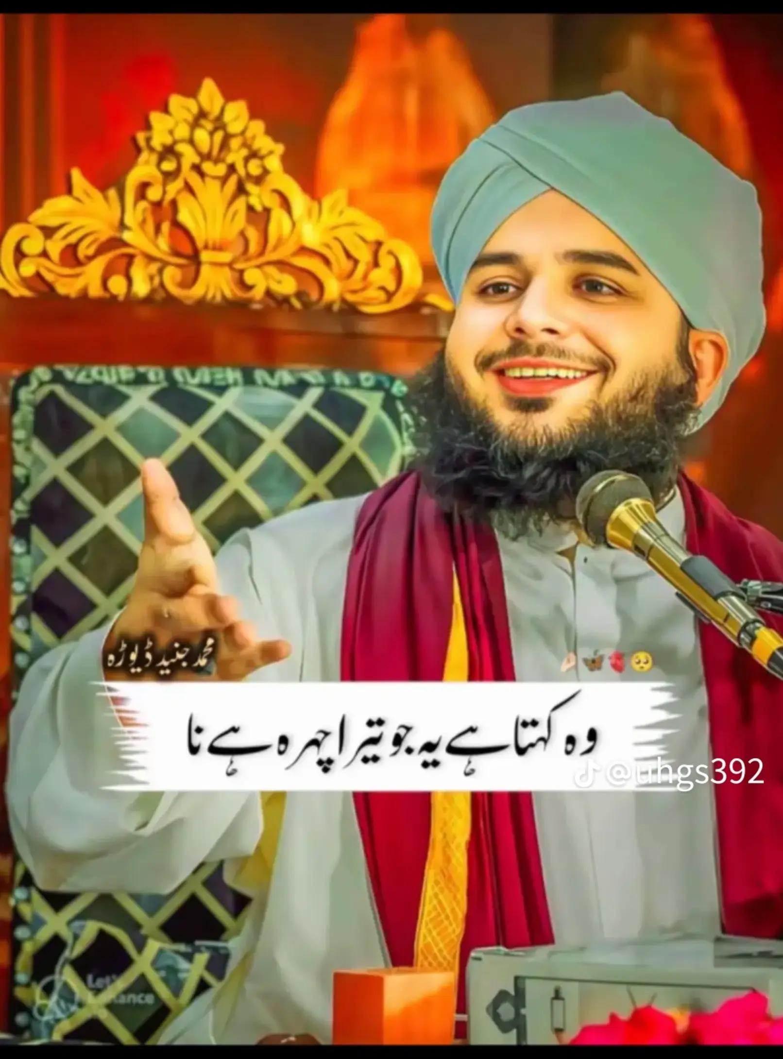 @Malikshakir