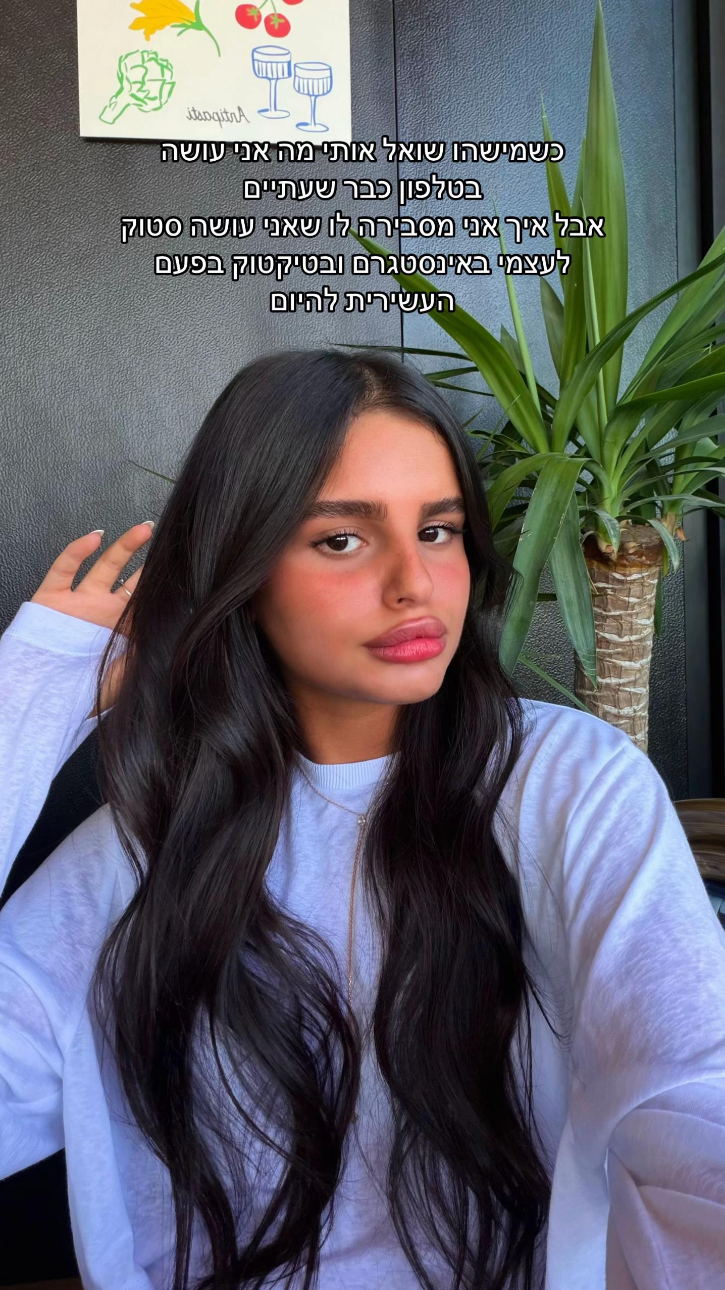 @Spammm