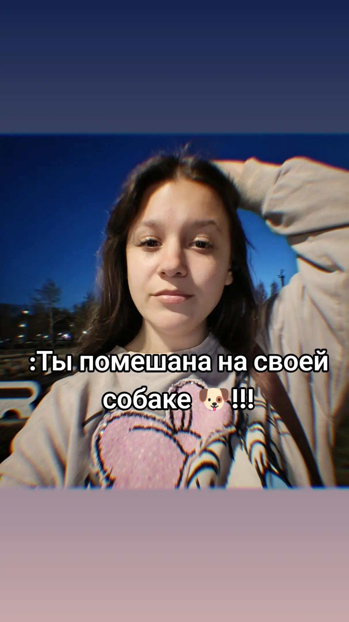 @daxa😏