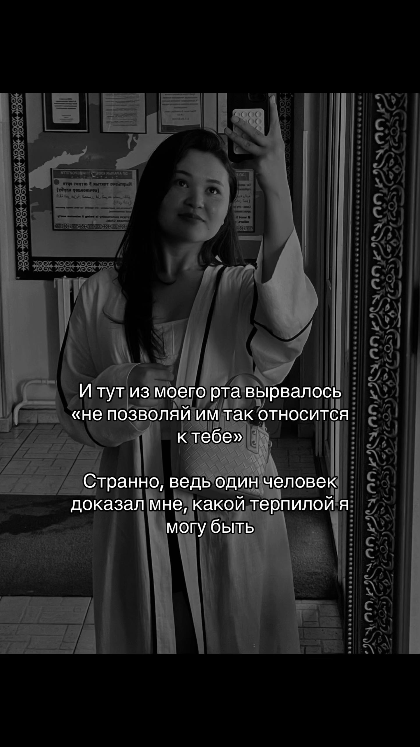 @луна