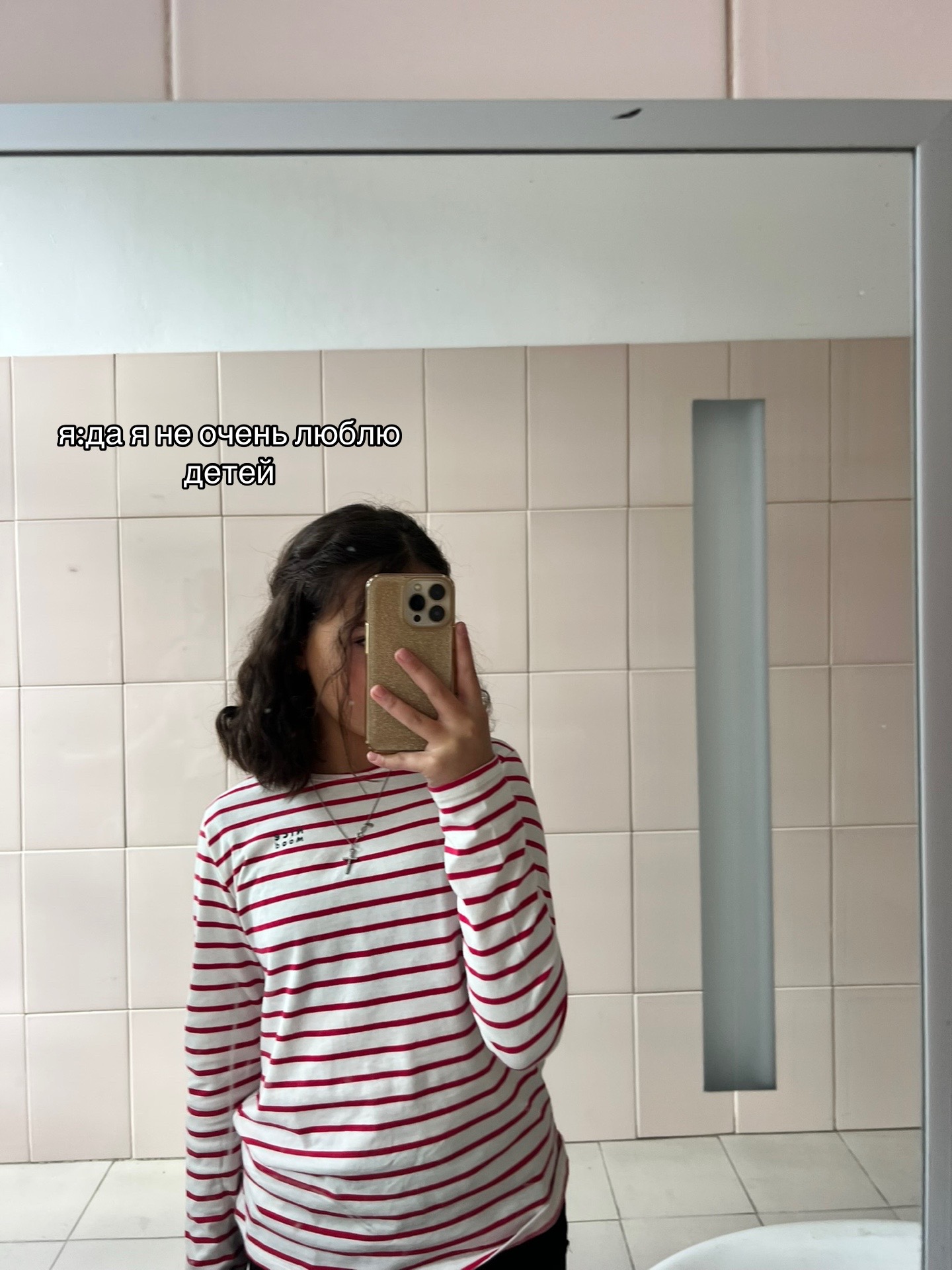 @ниношкк
