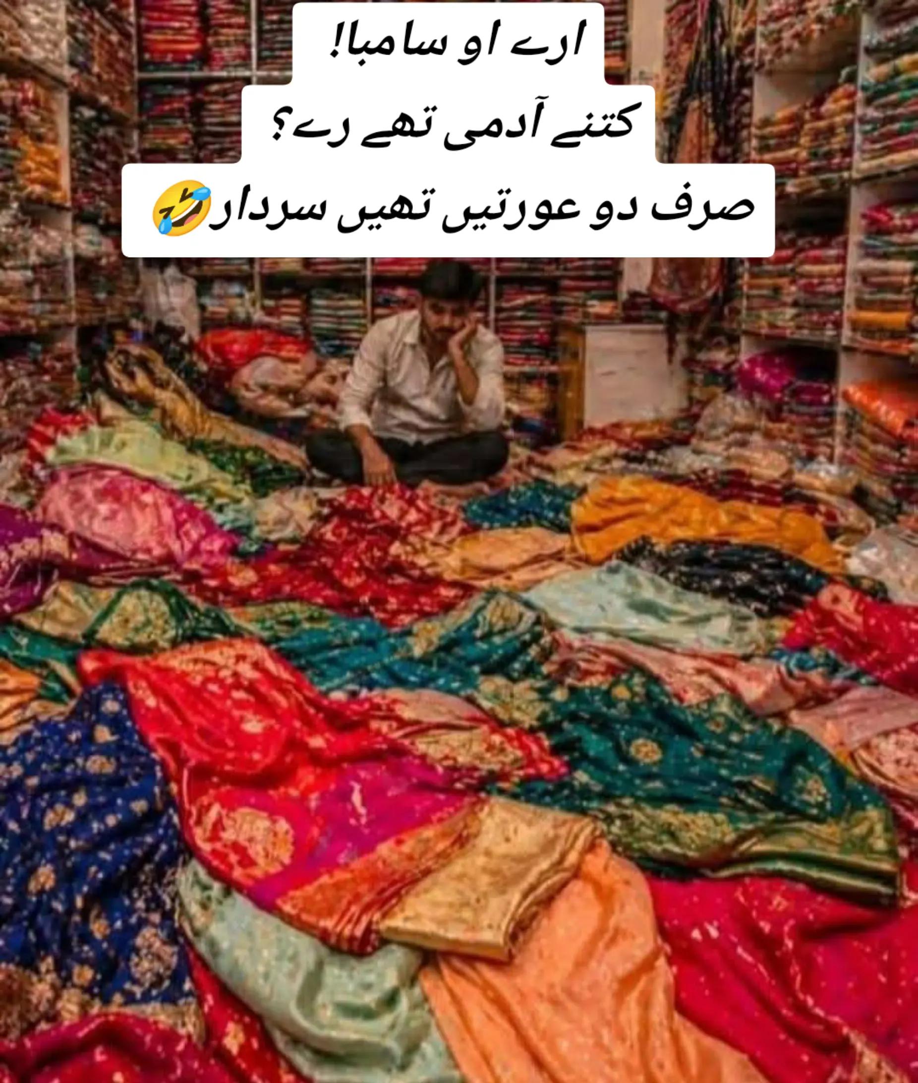 @~ EiSa zaib ~