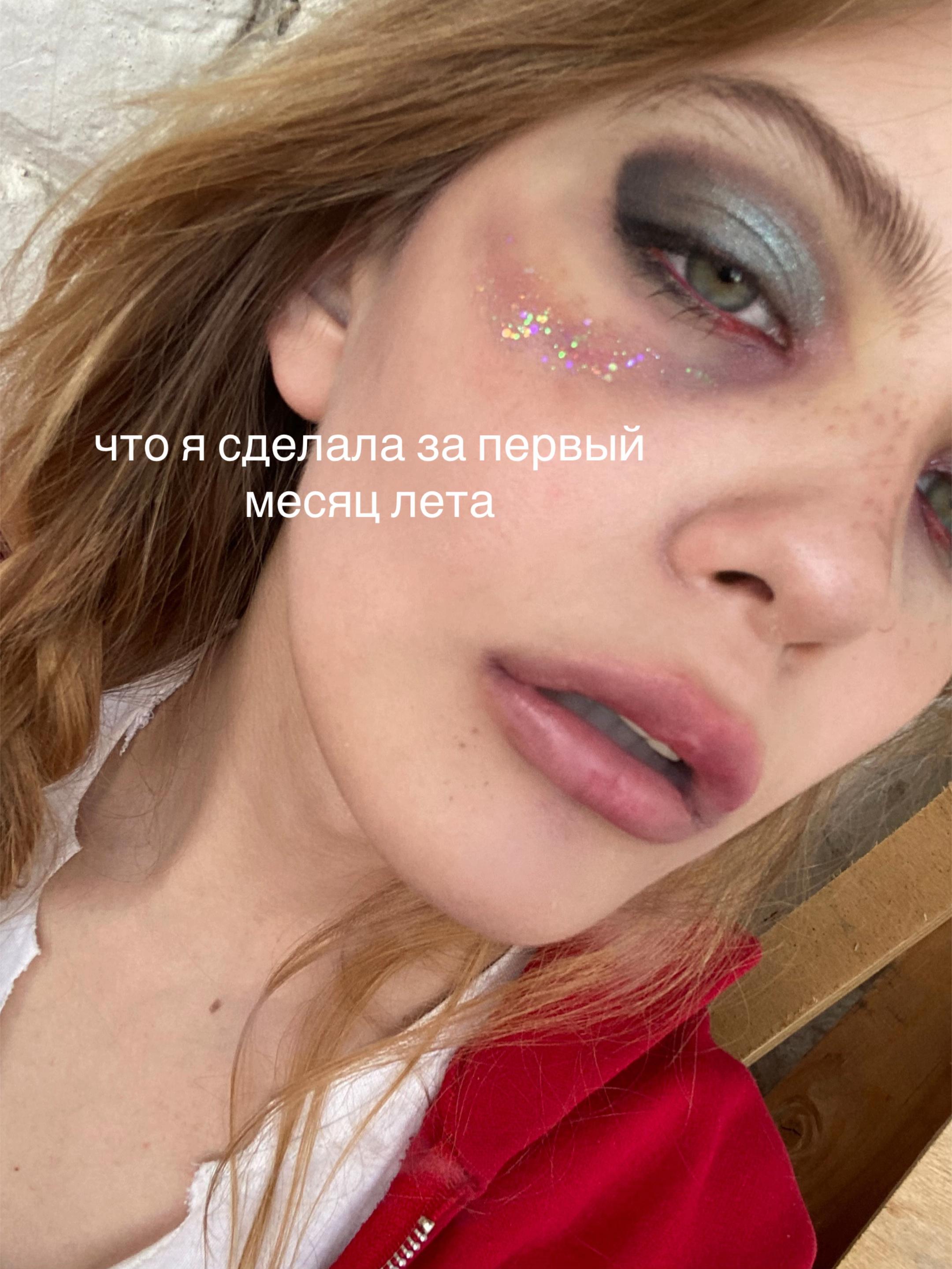 @тгк: КАЗАра