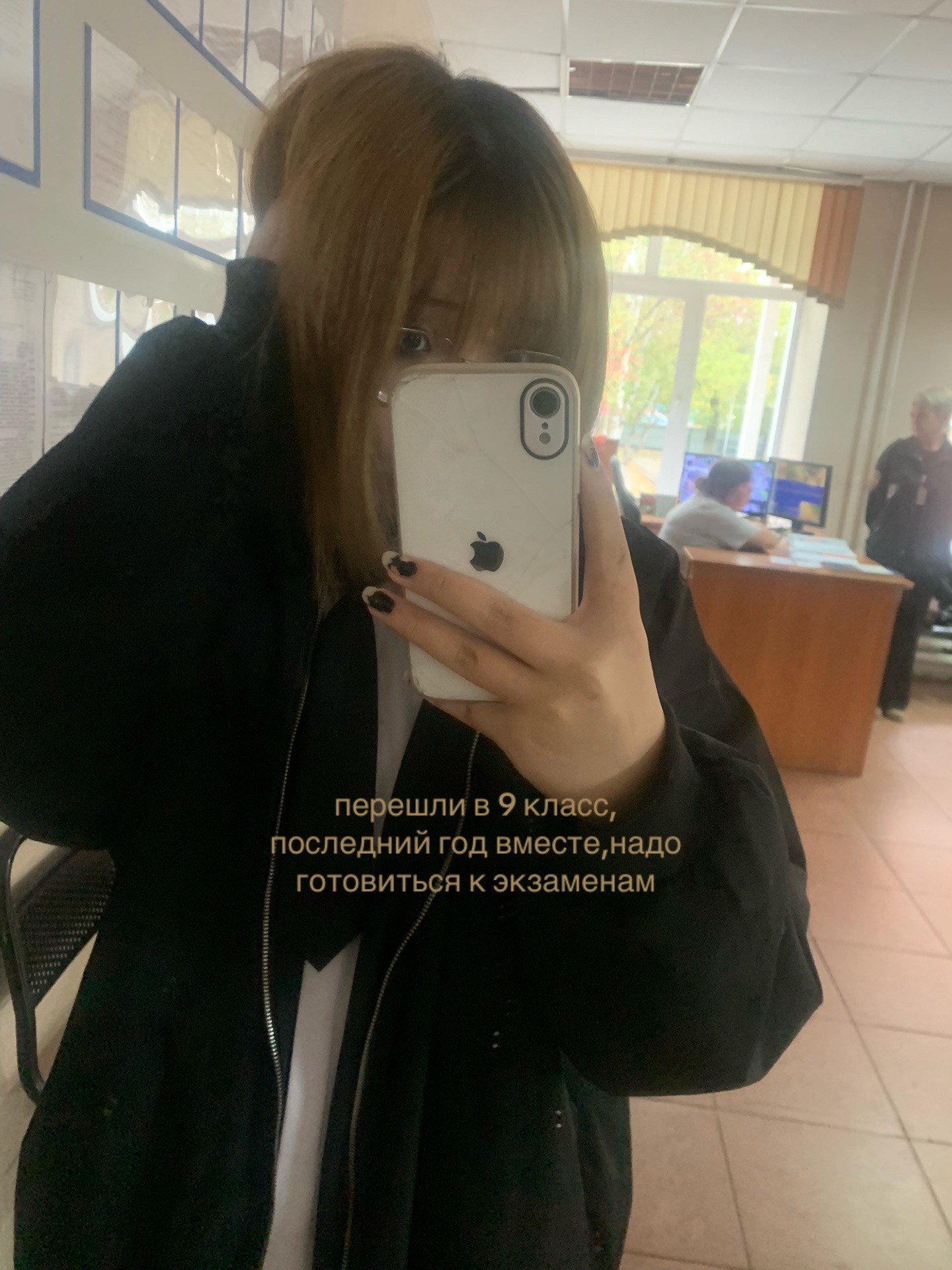 @казу пепко