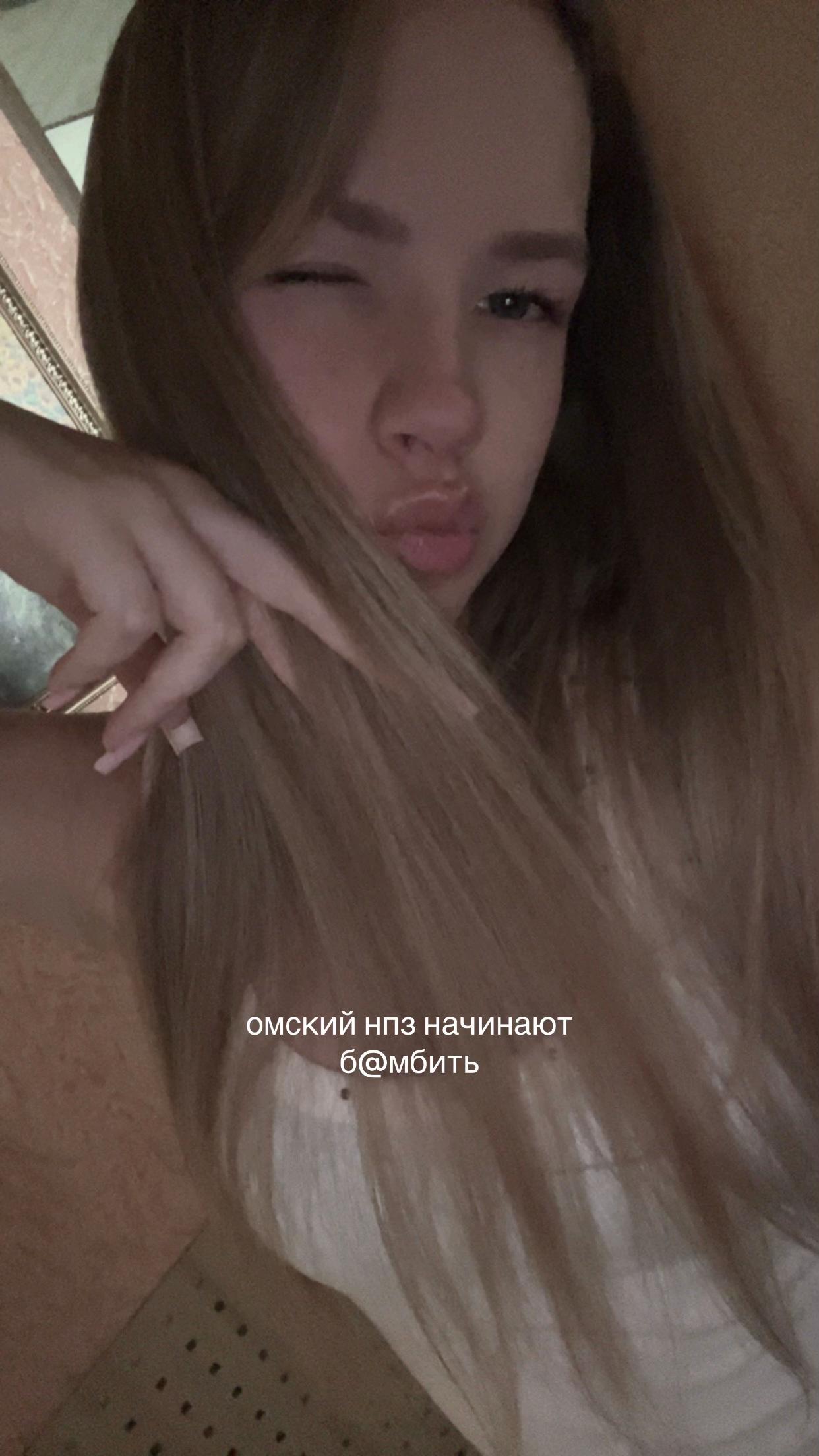 @тгк:ulii.iia*//3