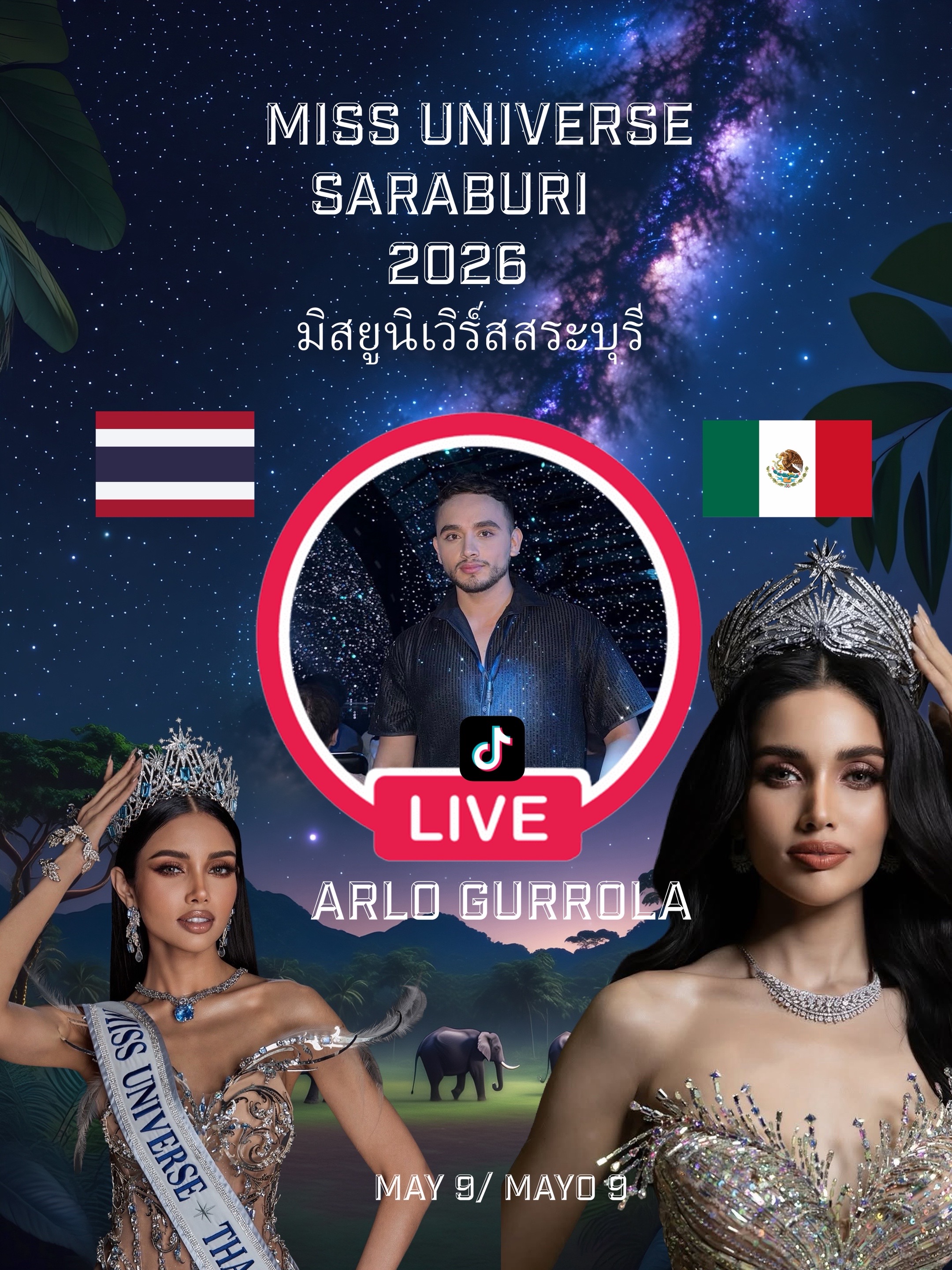 @Arlo Gurrola 💎 อาร์โล