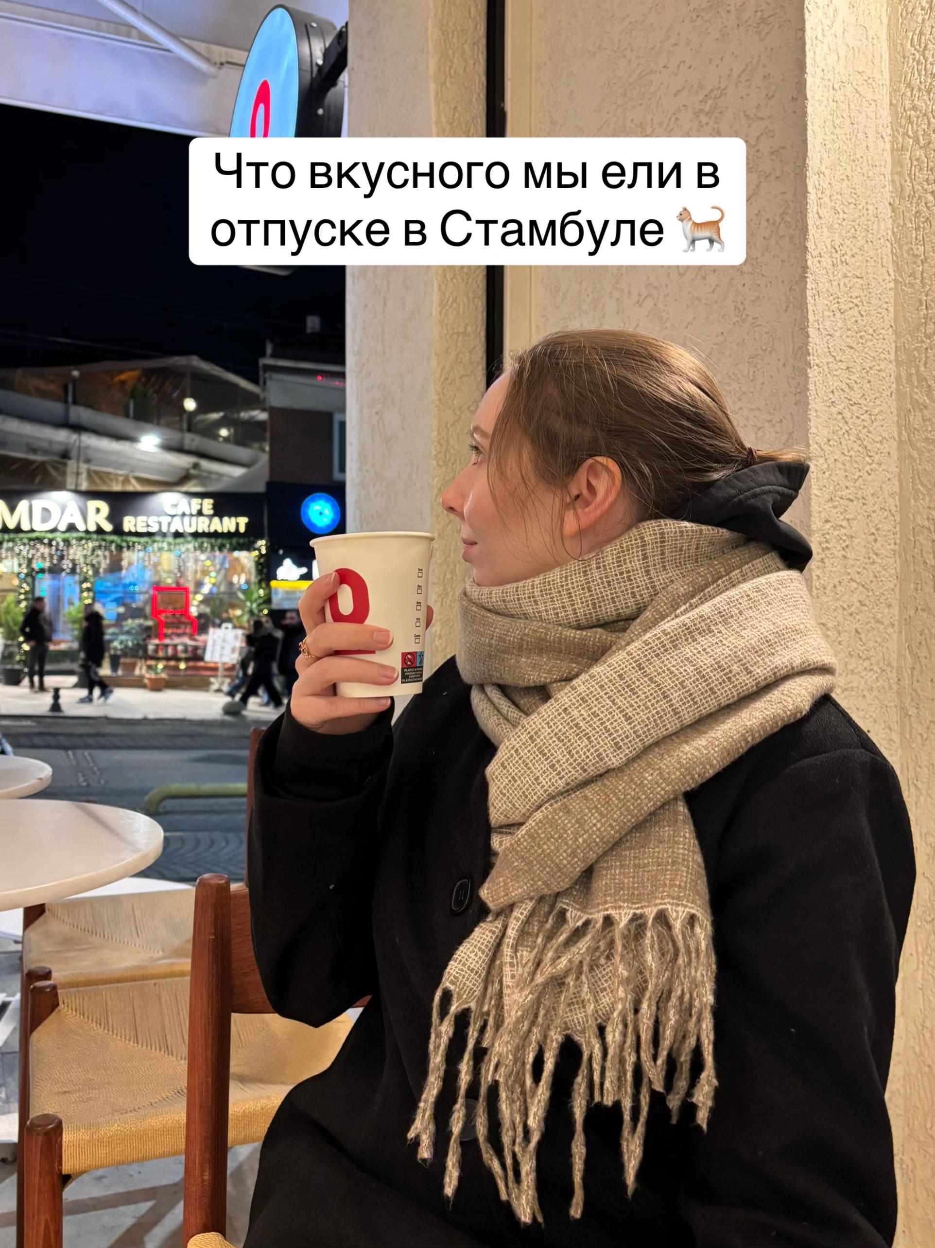 @Katsia