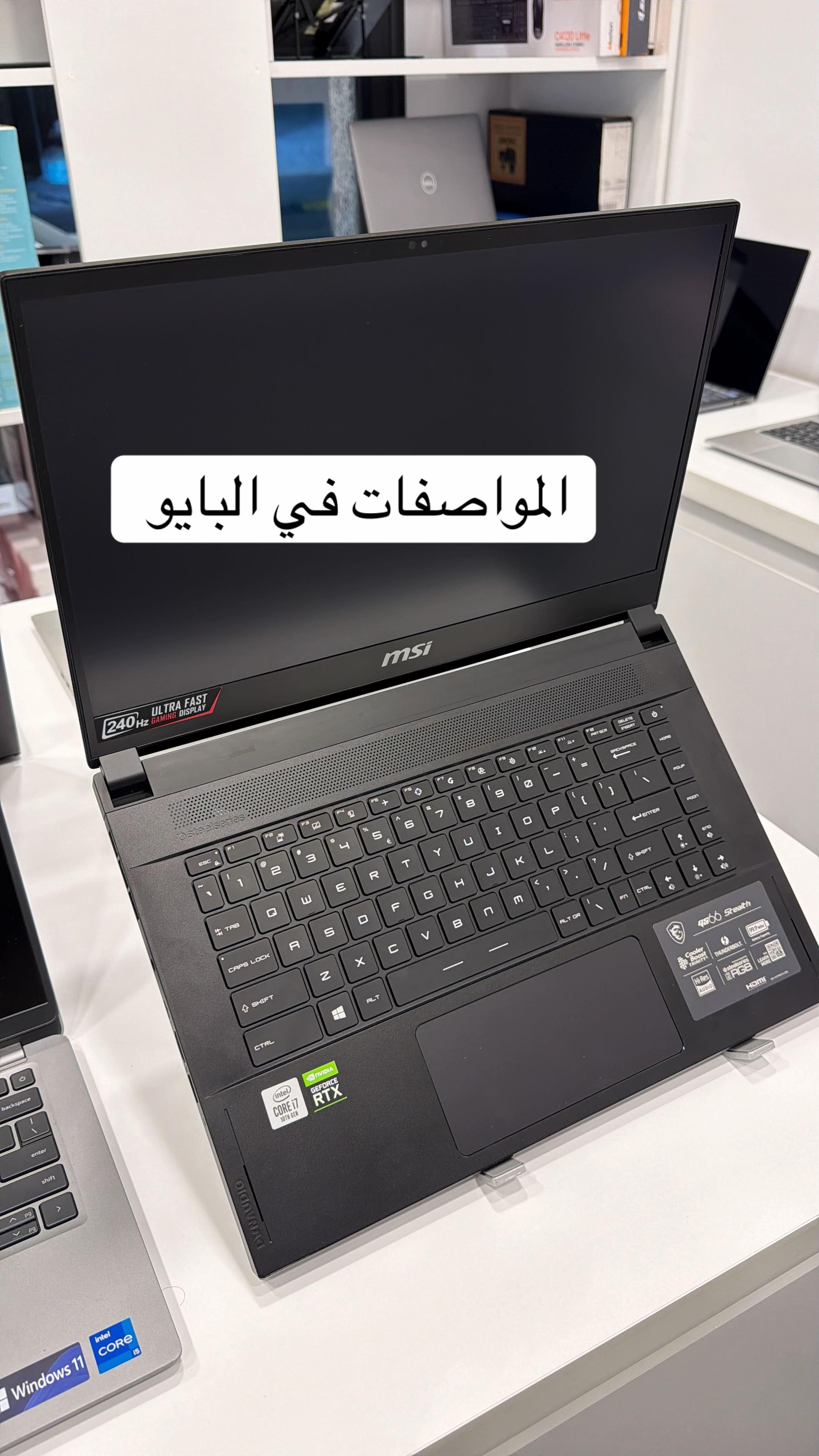 @شركة المنصة الرقمية