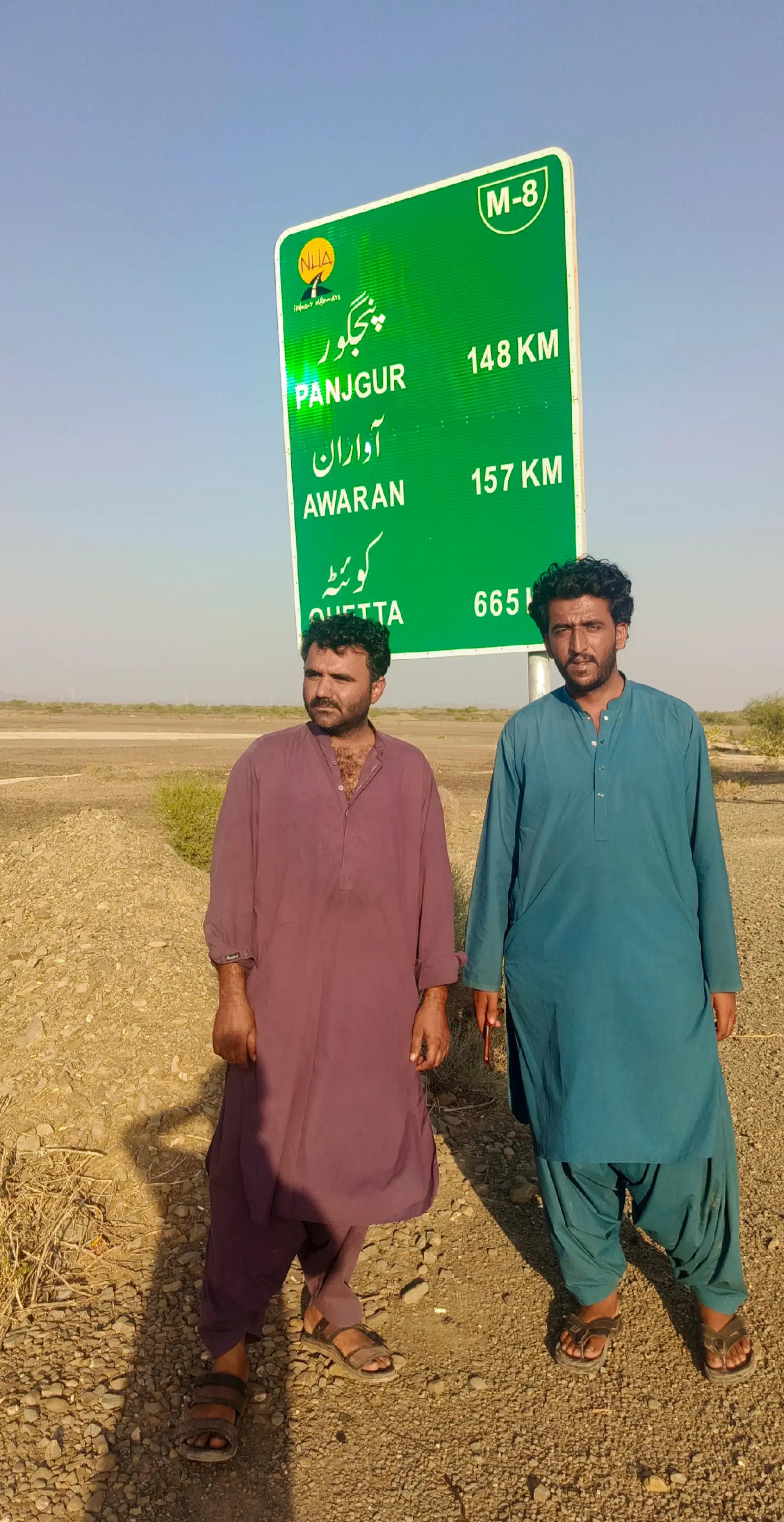 @bijar khan