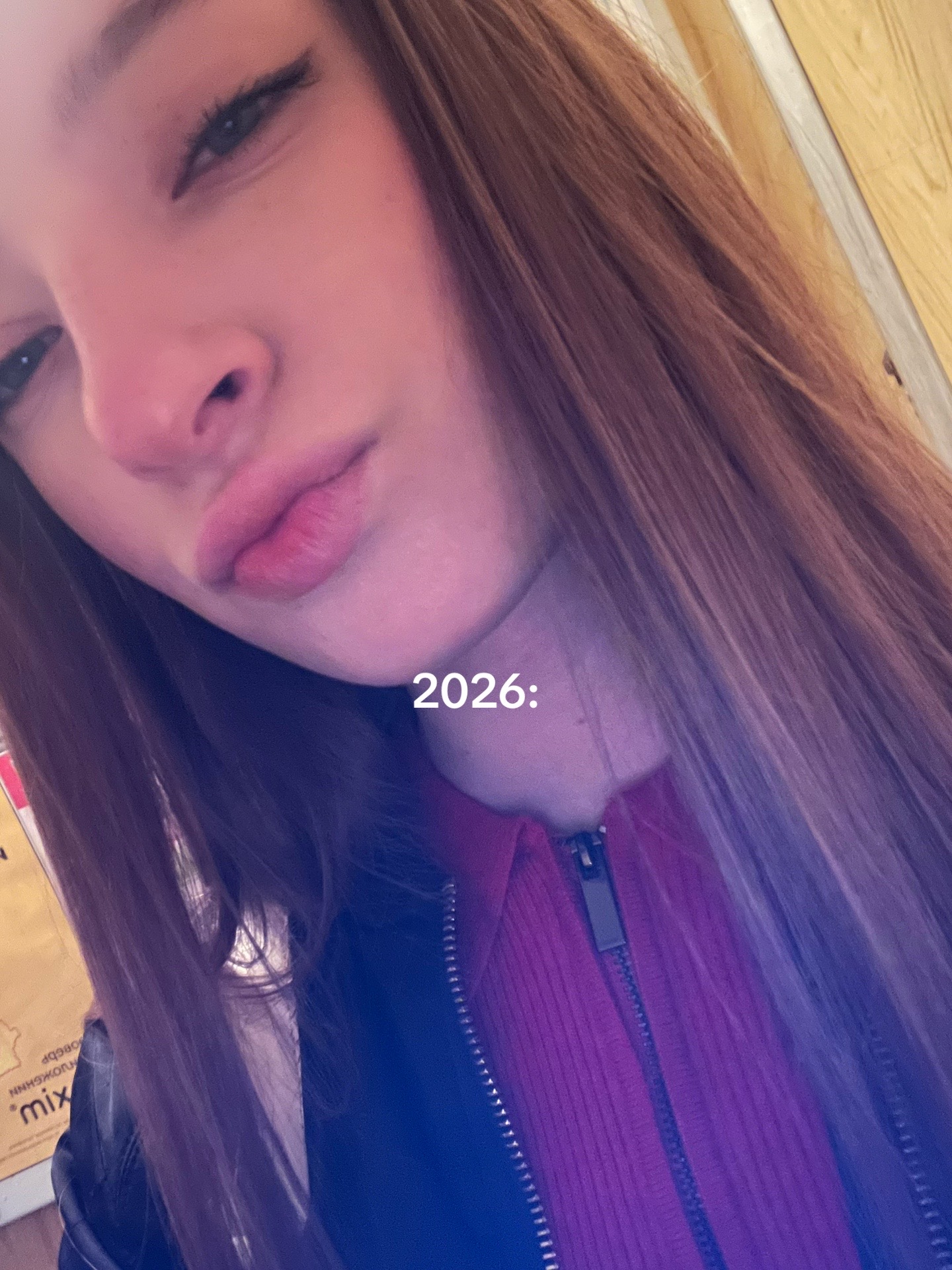 @геля)