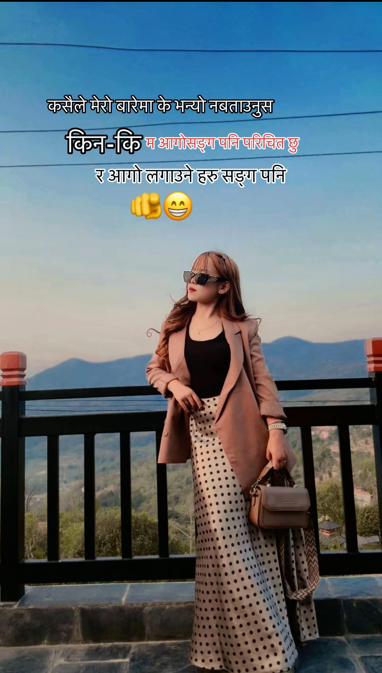 @shyaki gurung🧏🏻♀️(Dallo)