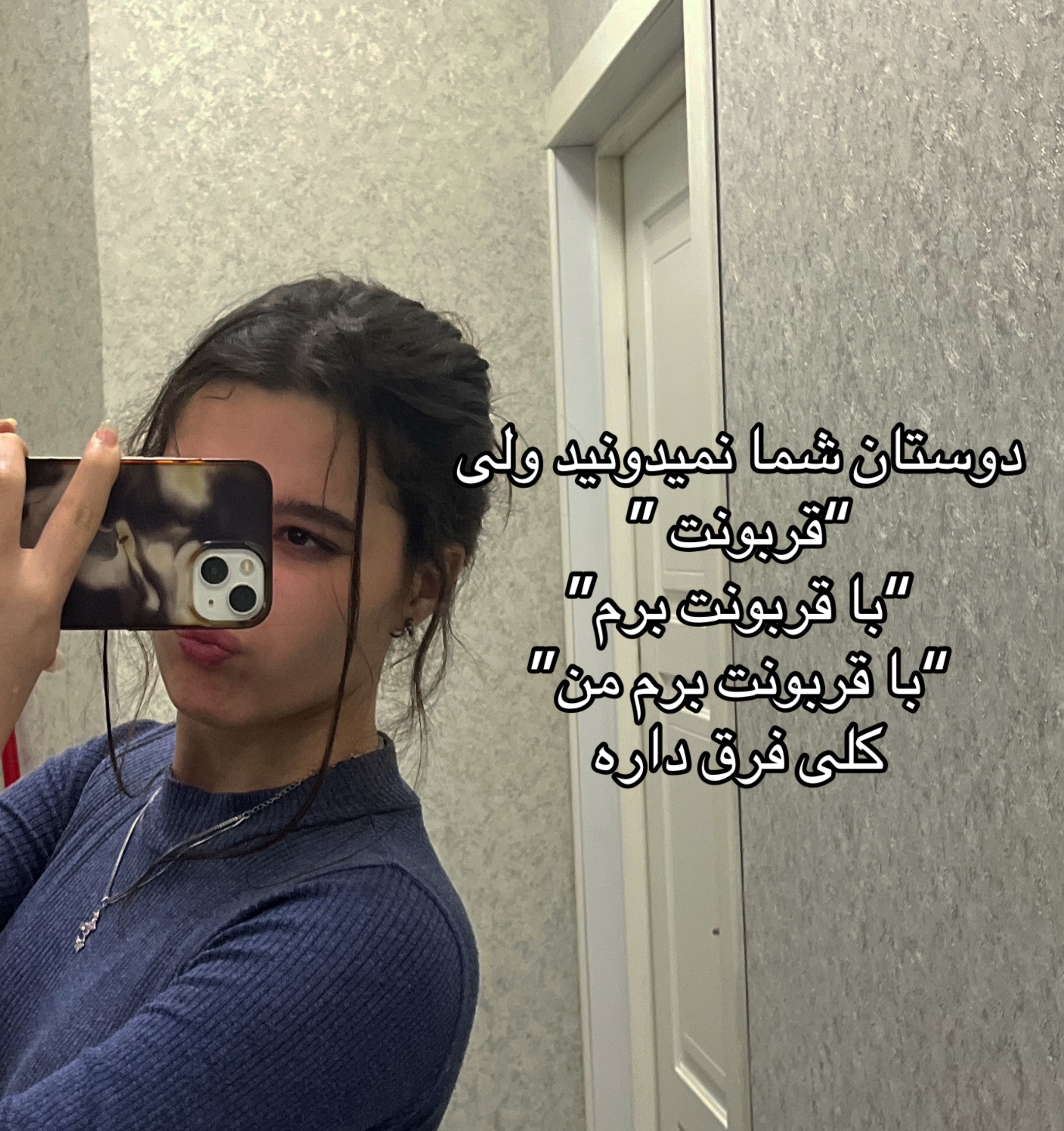 @neginii