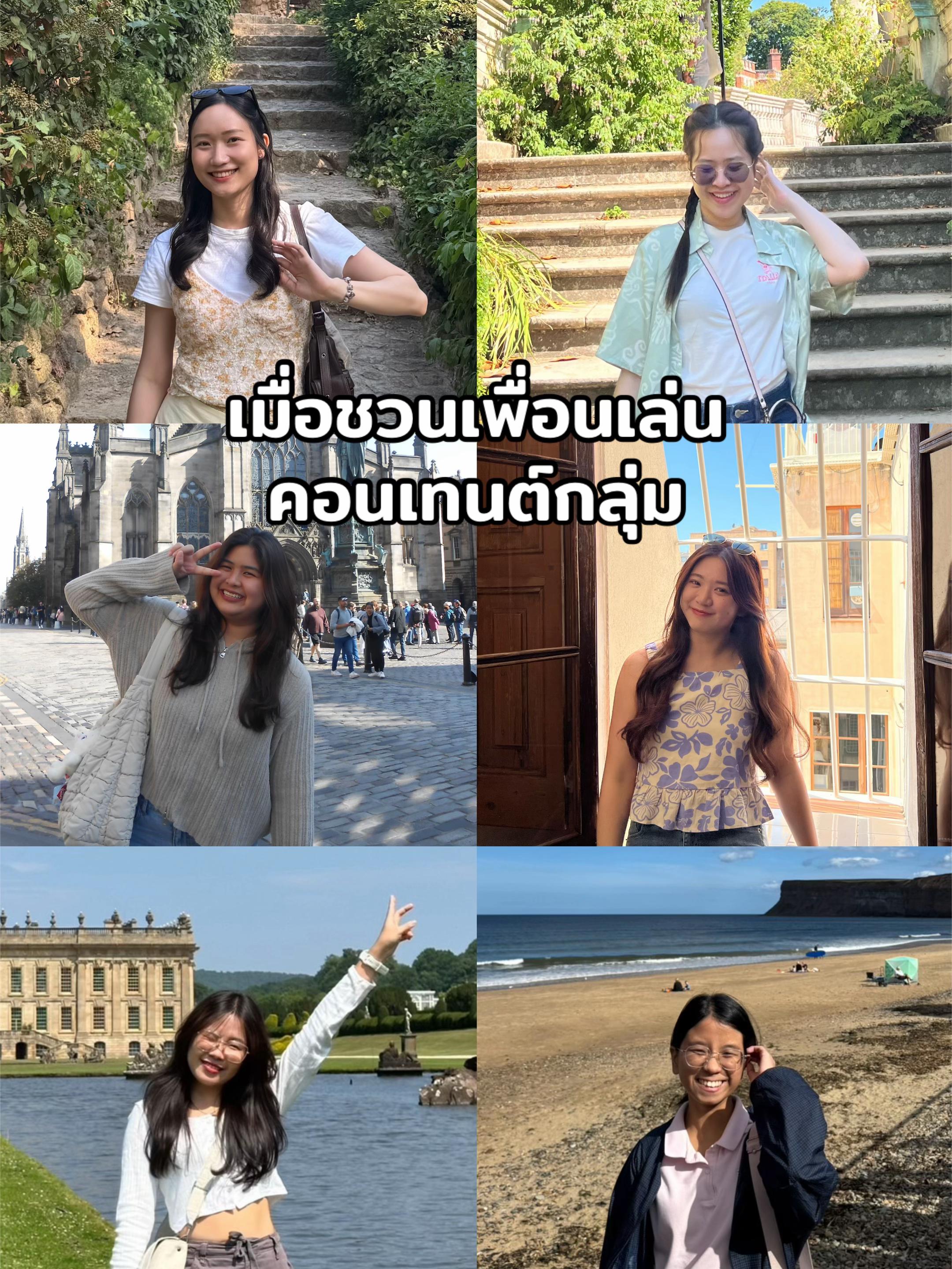 @ล้าล้าล้าล้าลาล่าลา
