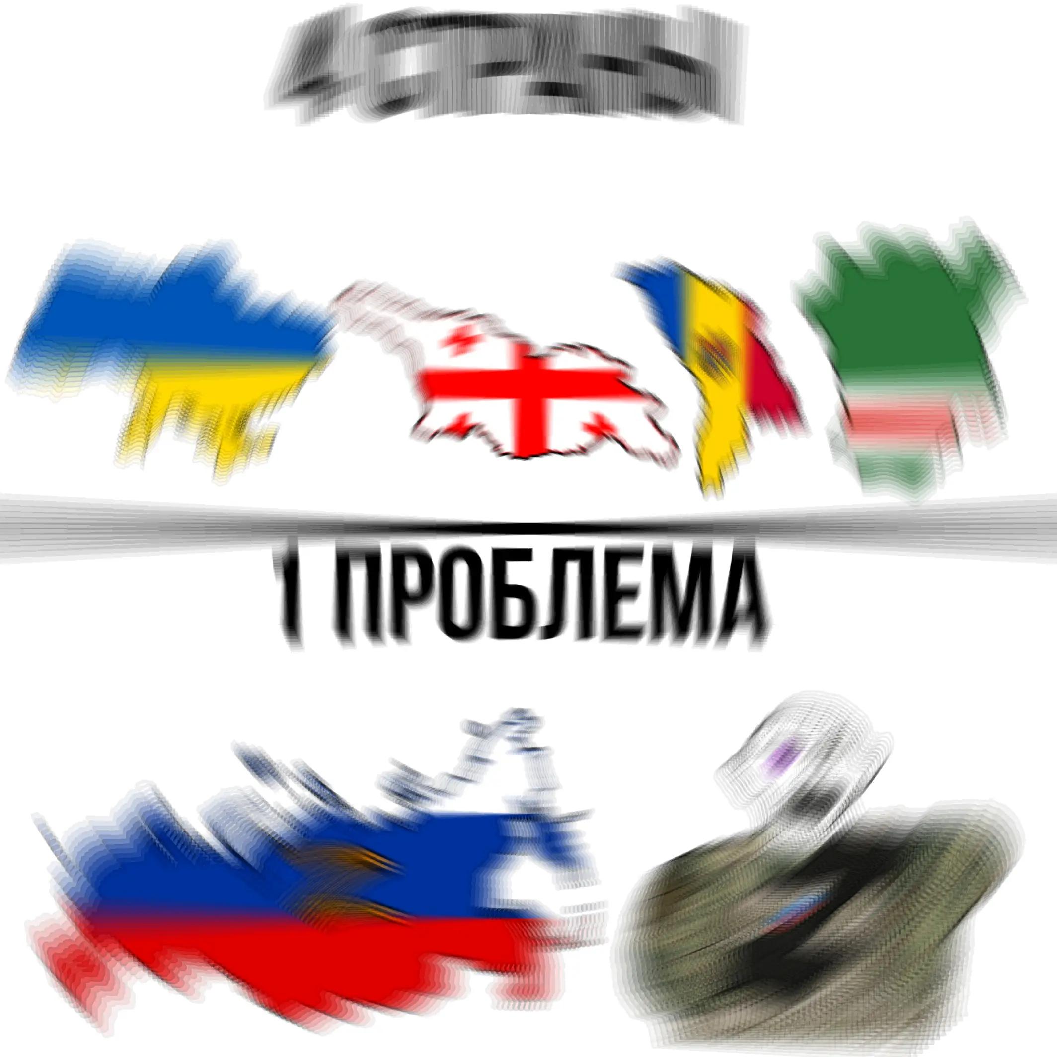 @⬜🟦⬜🇺🇦⚛️L1berashka⚛️🇮🇱🇺🇲