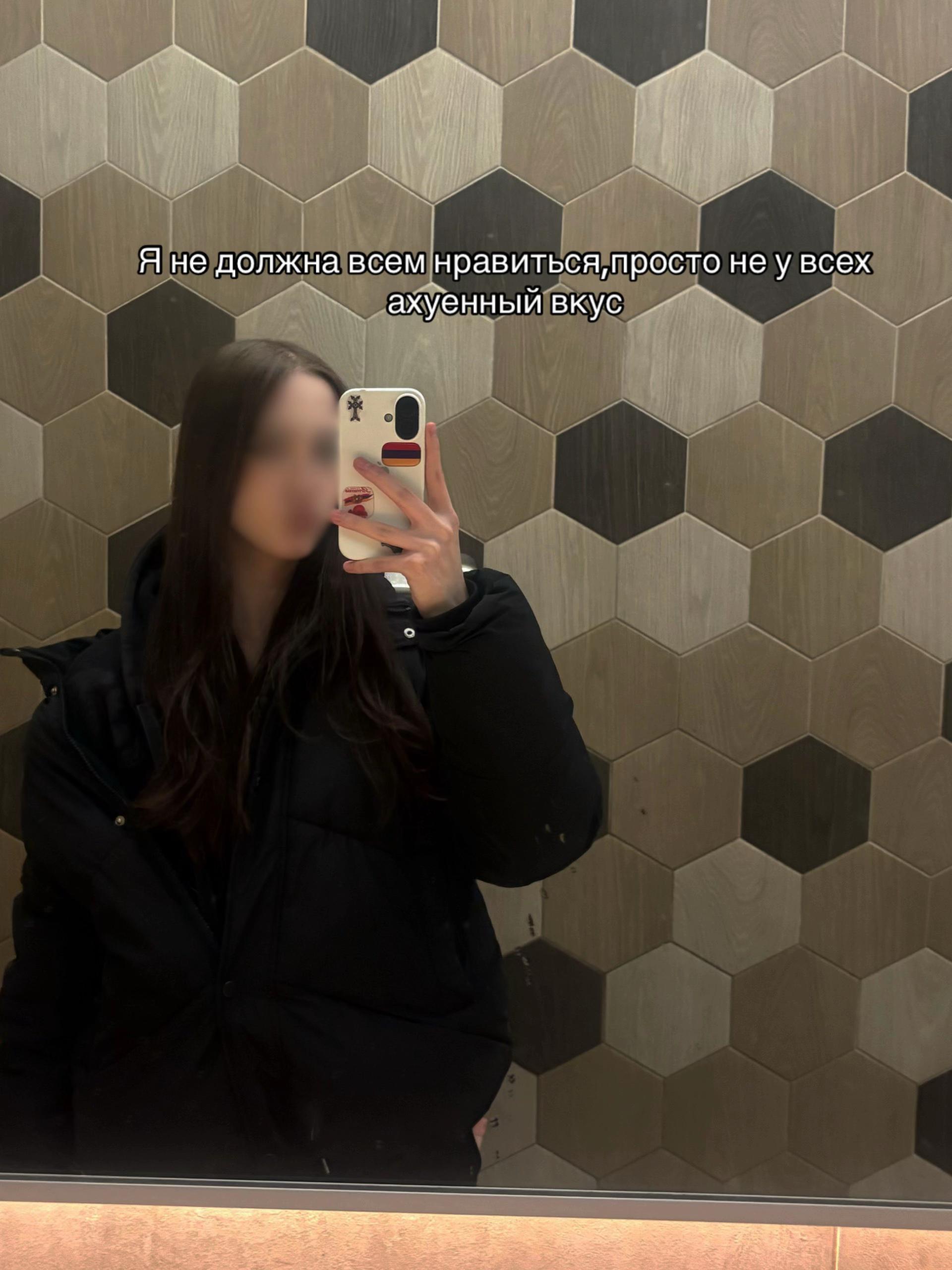 @ТГК:V_S_A <3