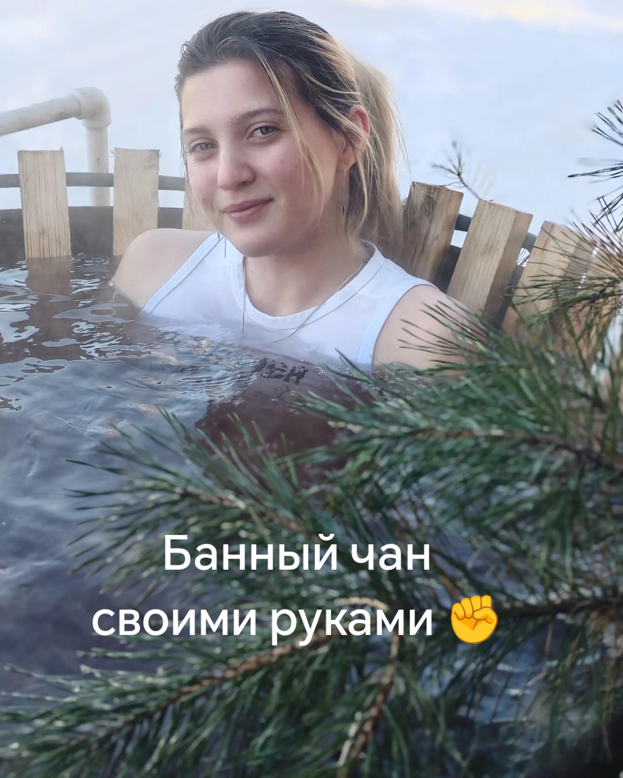 @Пожалей меня боже